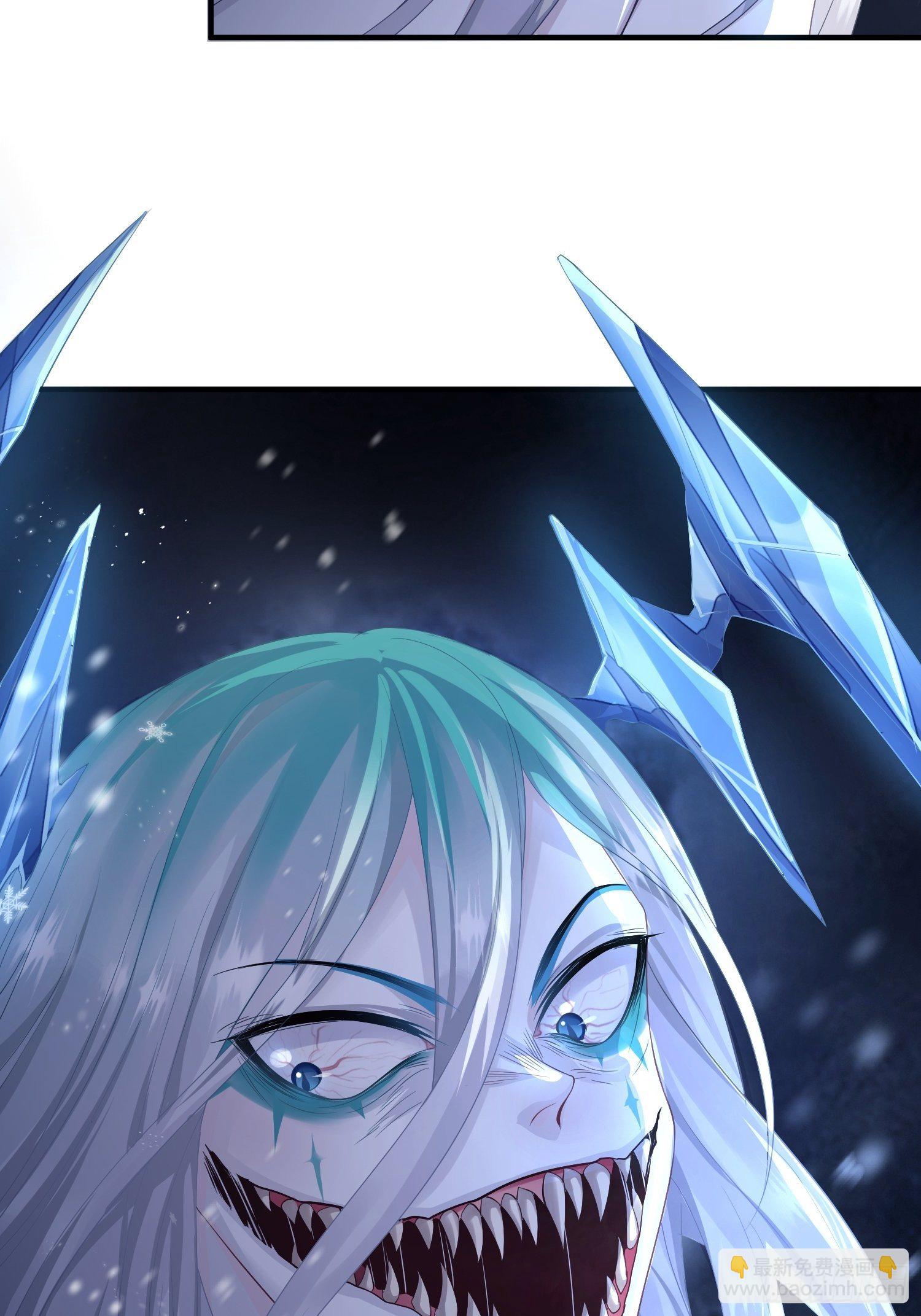 第四话 魁现(1/2)-第7话