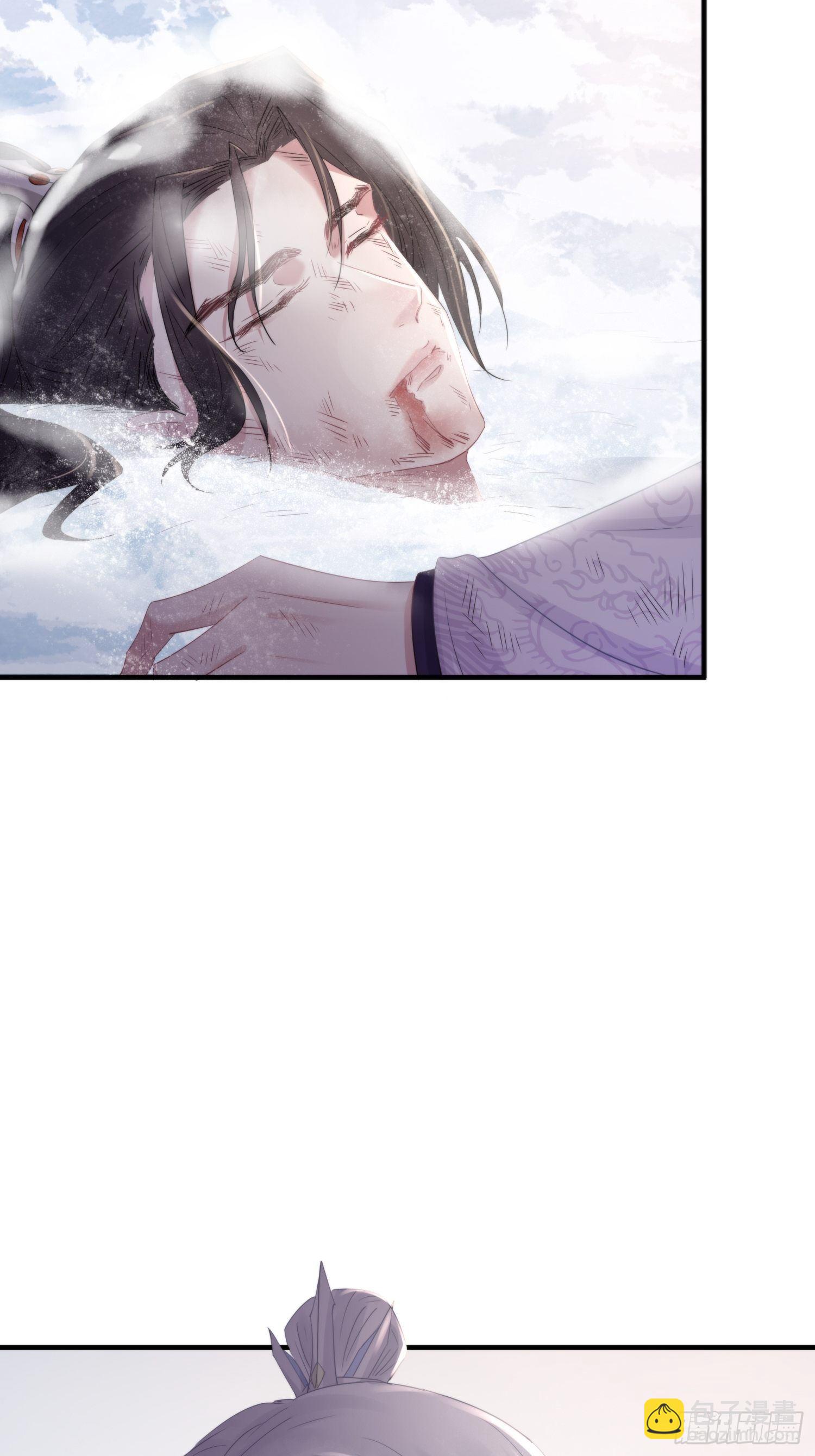 第四十七话 雪崩（下）(1/2)-第61话