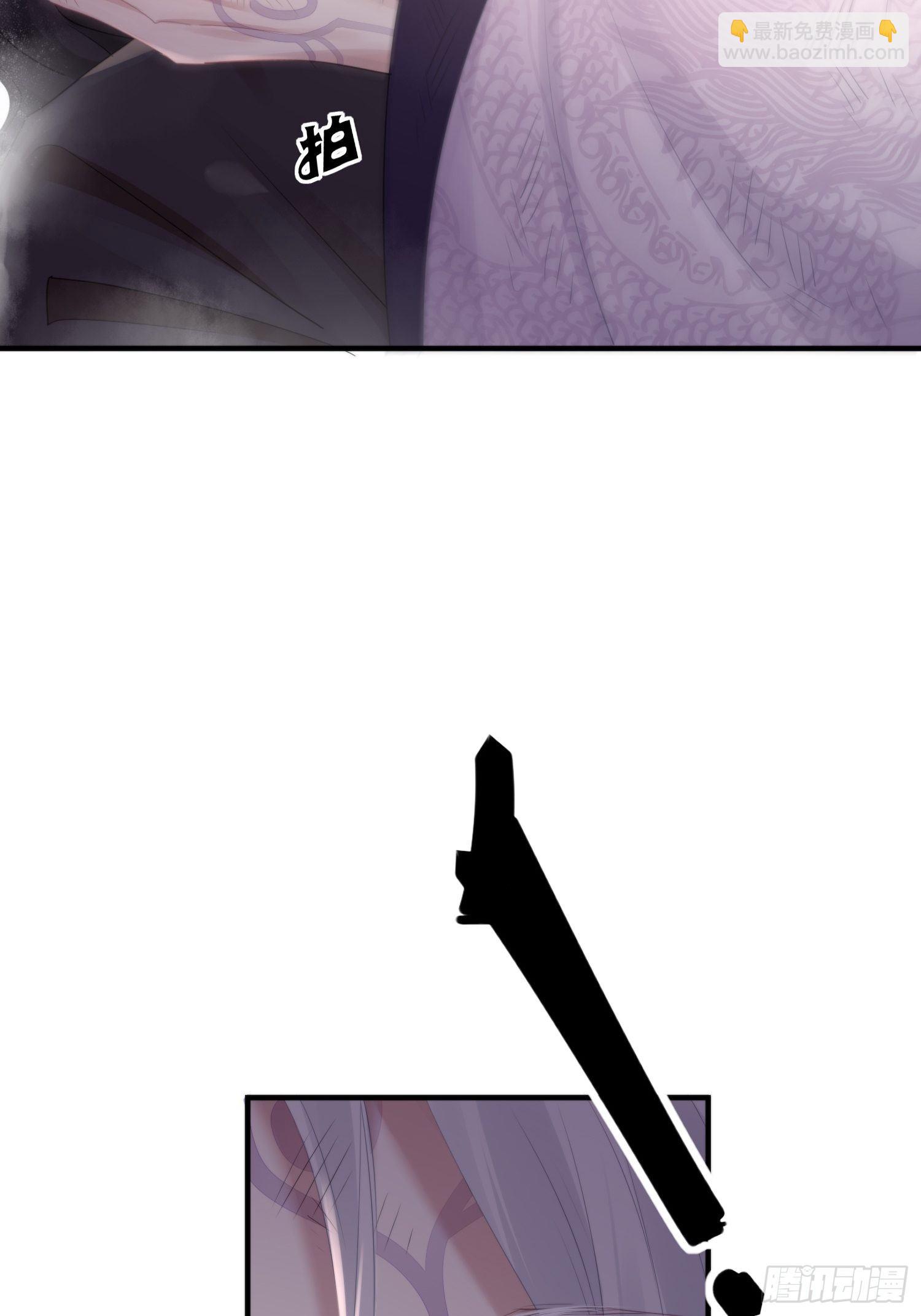 第四十七话 雪崩（下）(1/2)-第61话