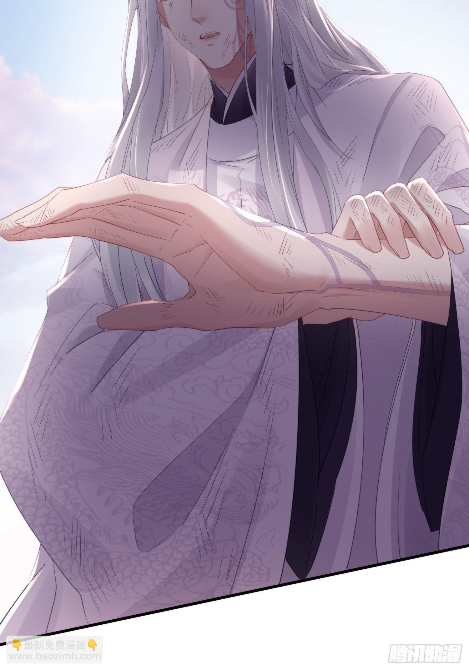 第四十七话 雪崩（下）(1/2)-第61话