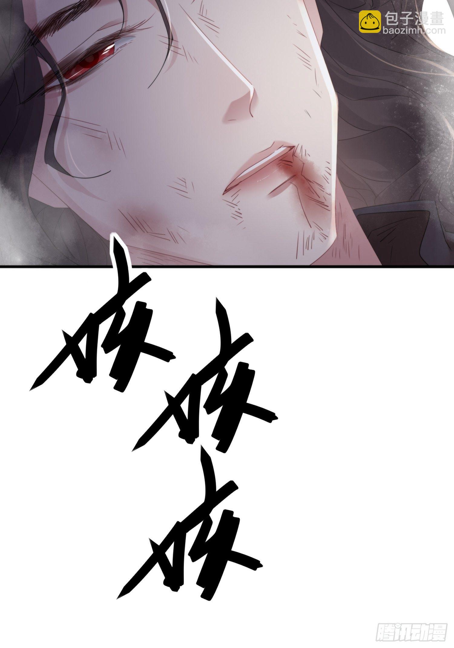 第四十七话 雪崩（下）(1/2)-第61话