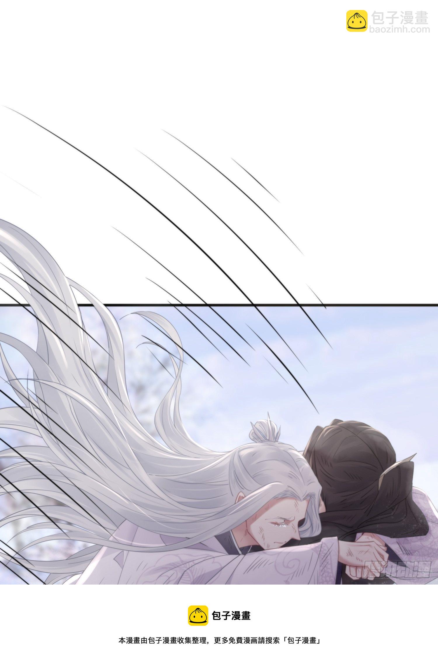 第四十七话 雪崩（下）(1/2)-第61话