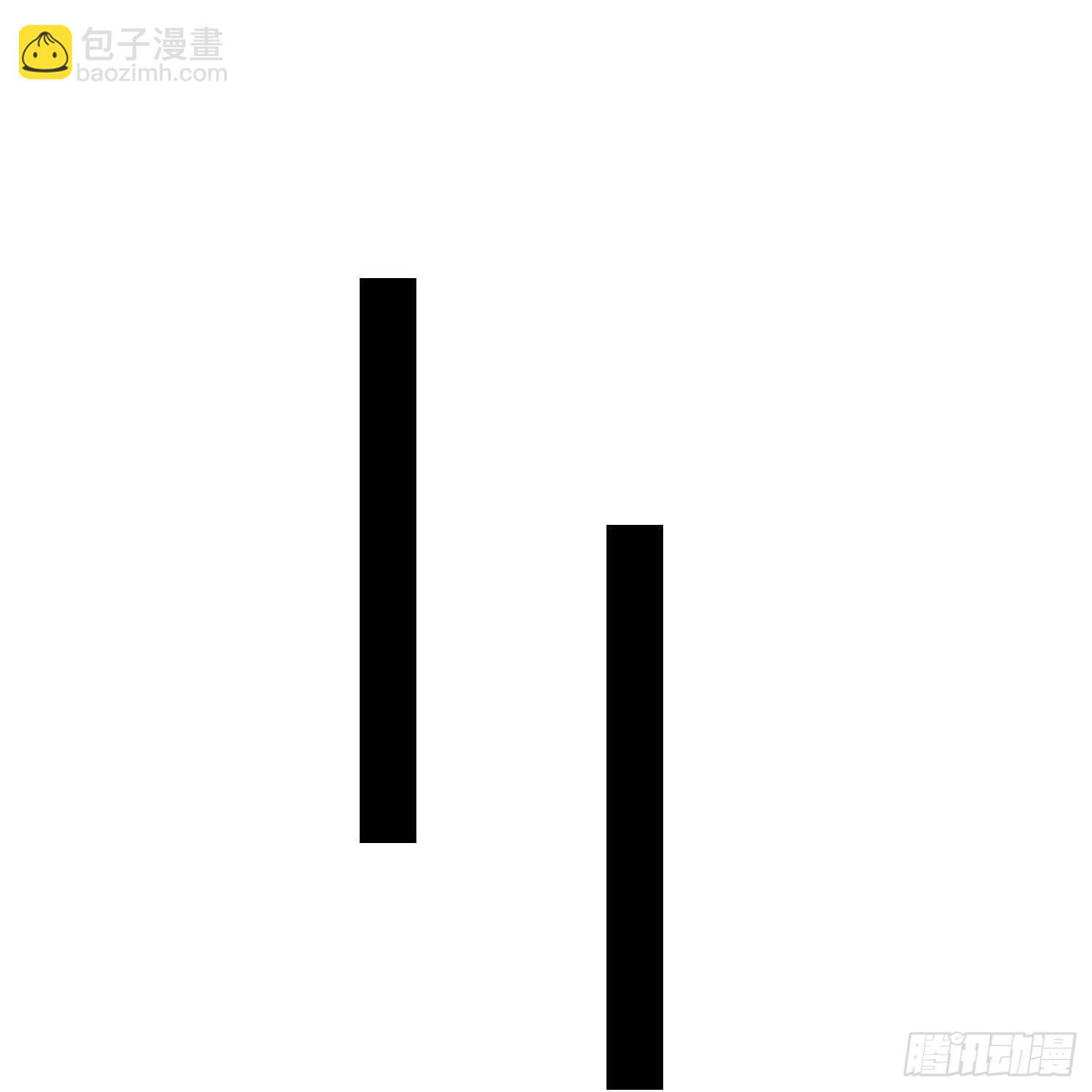 第四十七话 雪崩（下）(1/2)-第61话