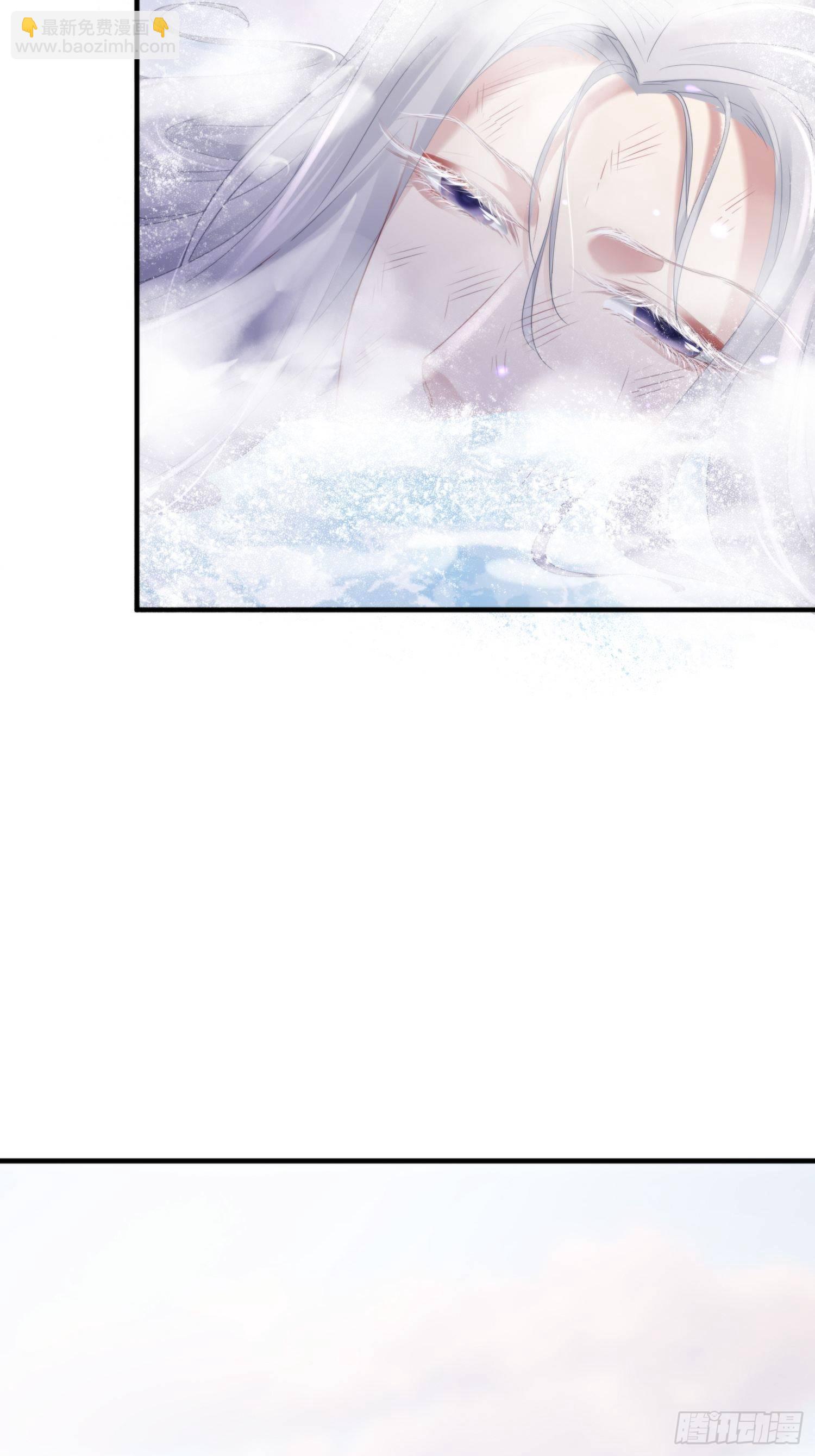 第四十七话 雪崩（下）(1/2)-第61话