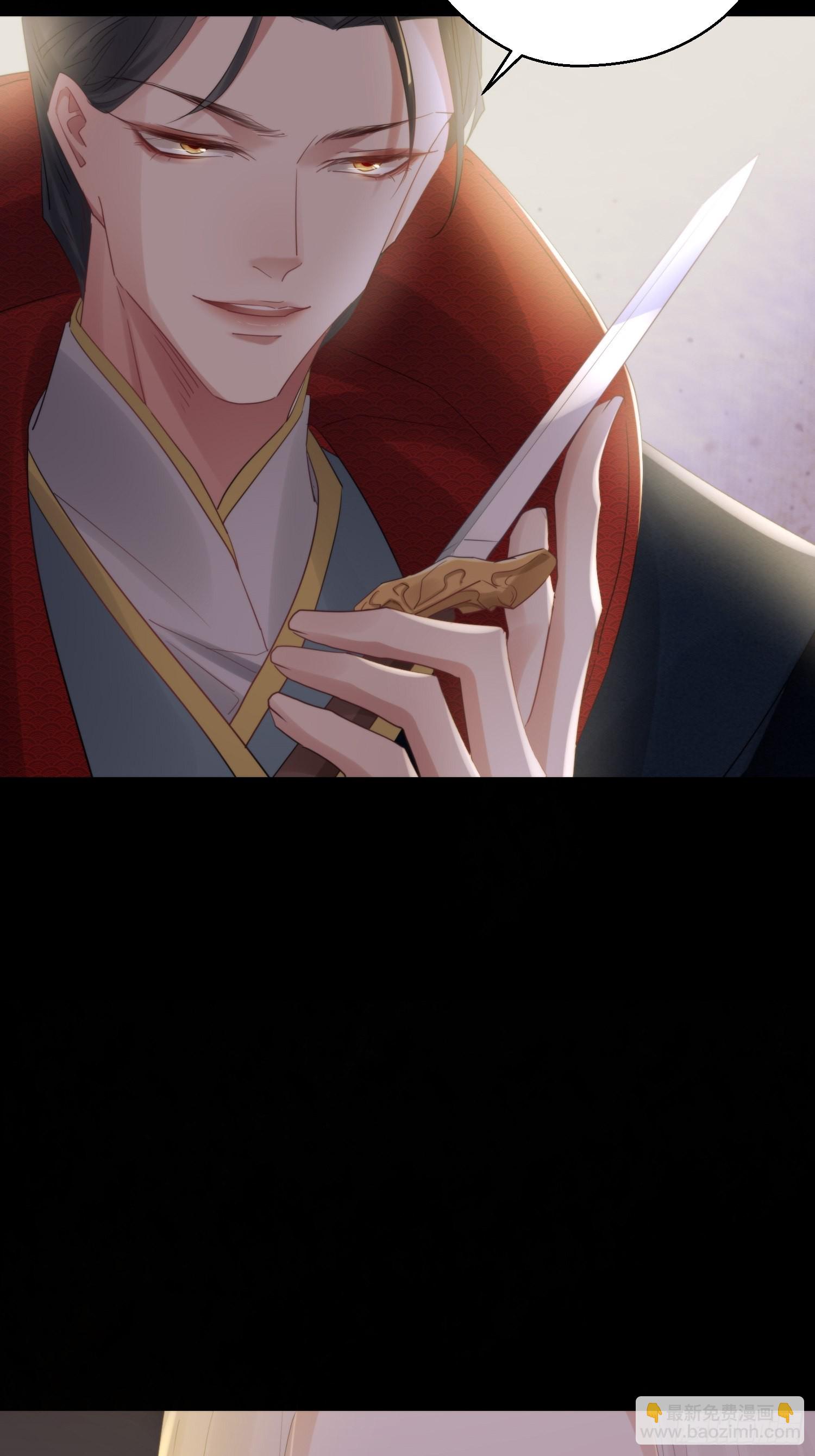 第五十话  逢生(1/2)-第65话