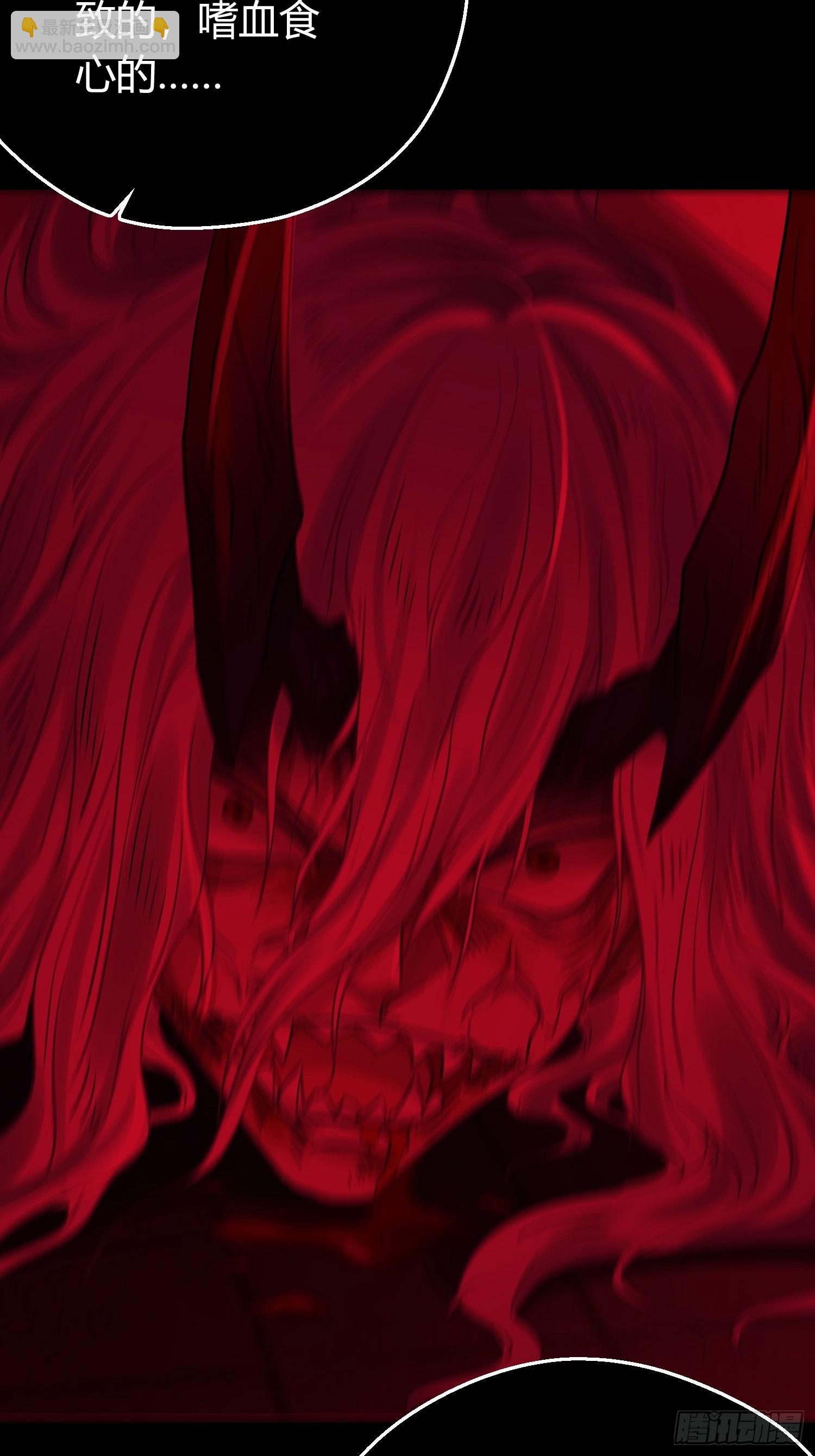 第五十话  逢生(1/2)-第65话