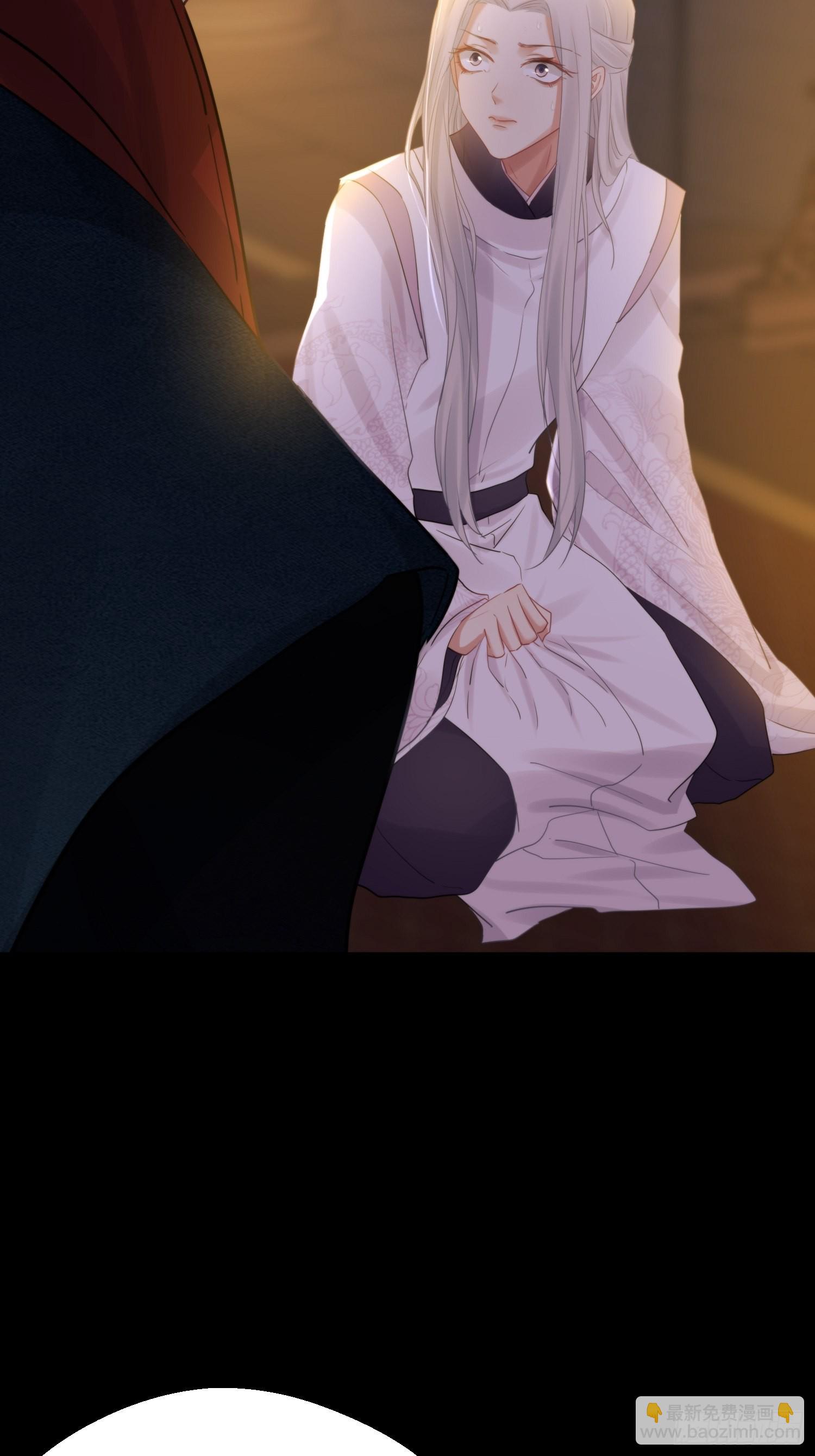 第五十话  逢生(1/2)-第65话