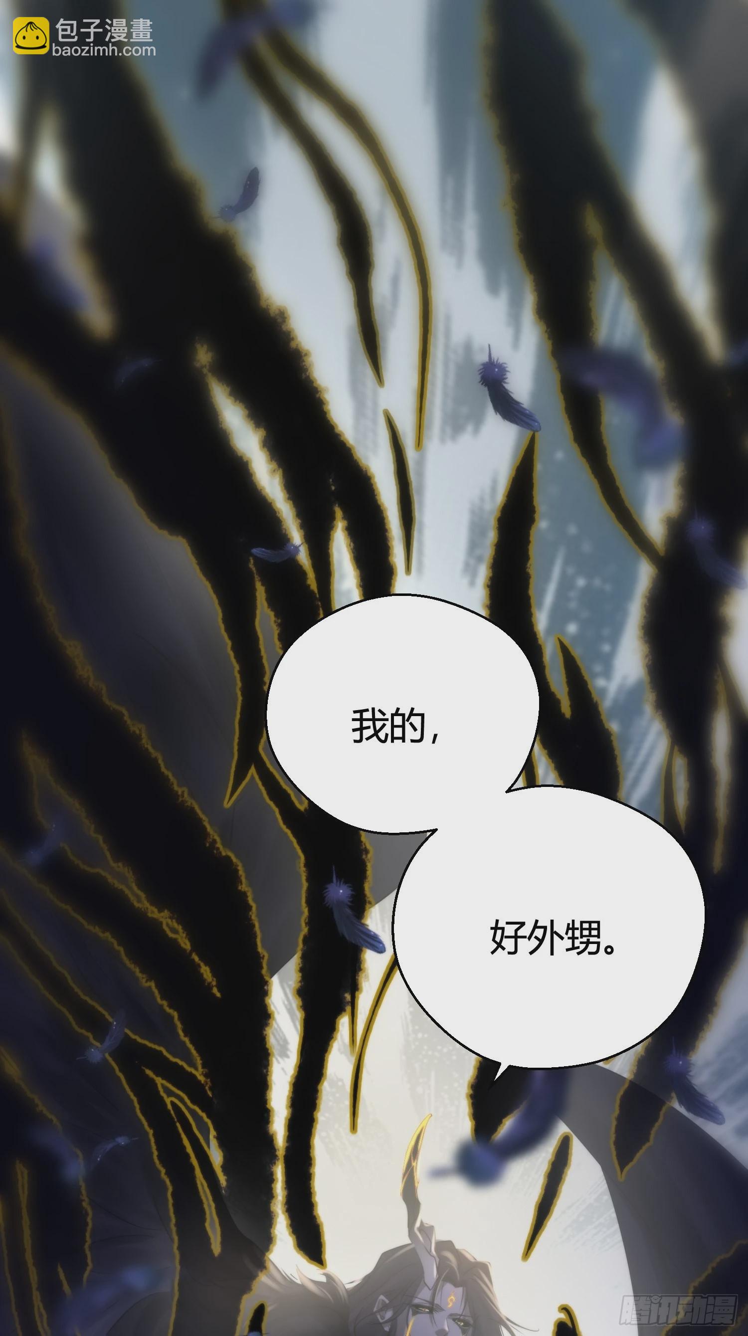 第五十一话  真相(1/3)-第67话