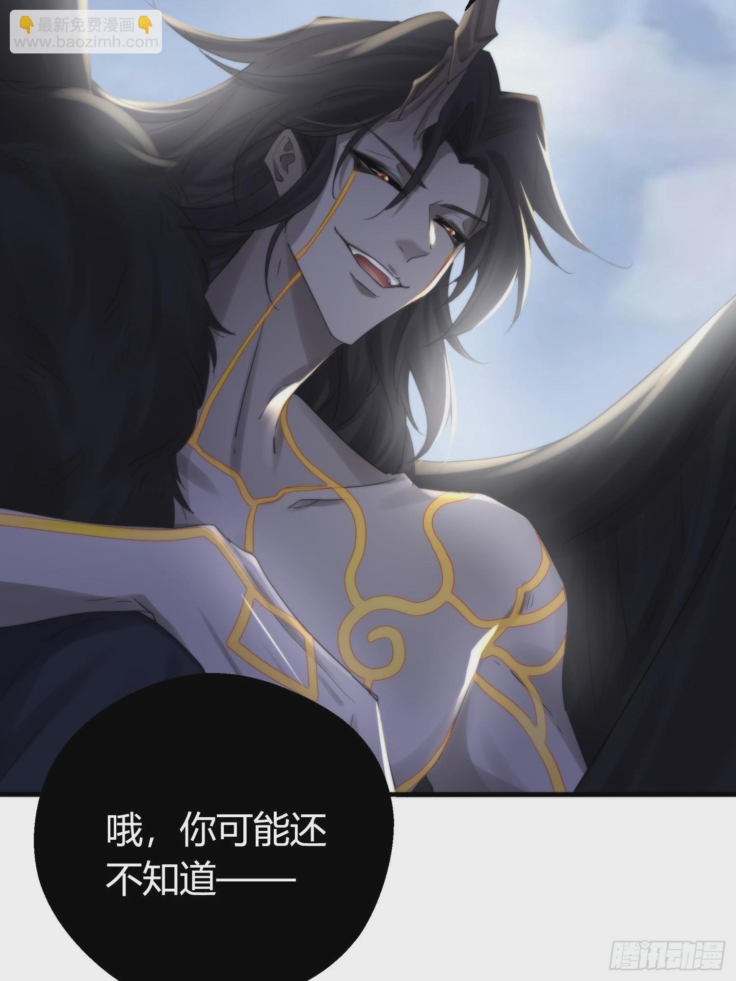 第五十一话  真相(1/3)-第67话