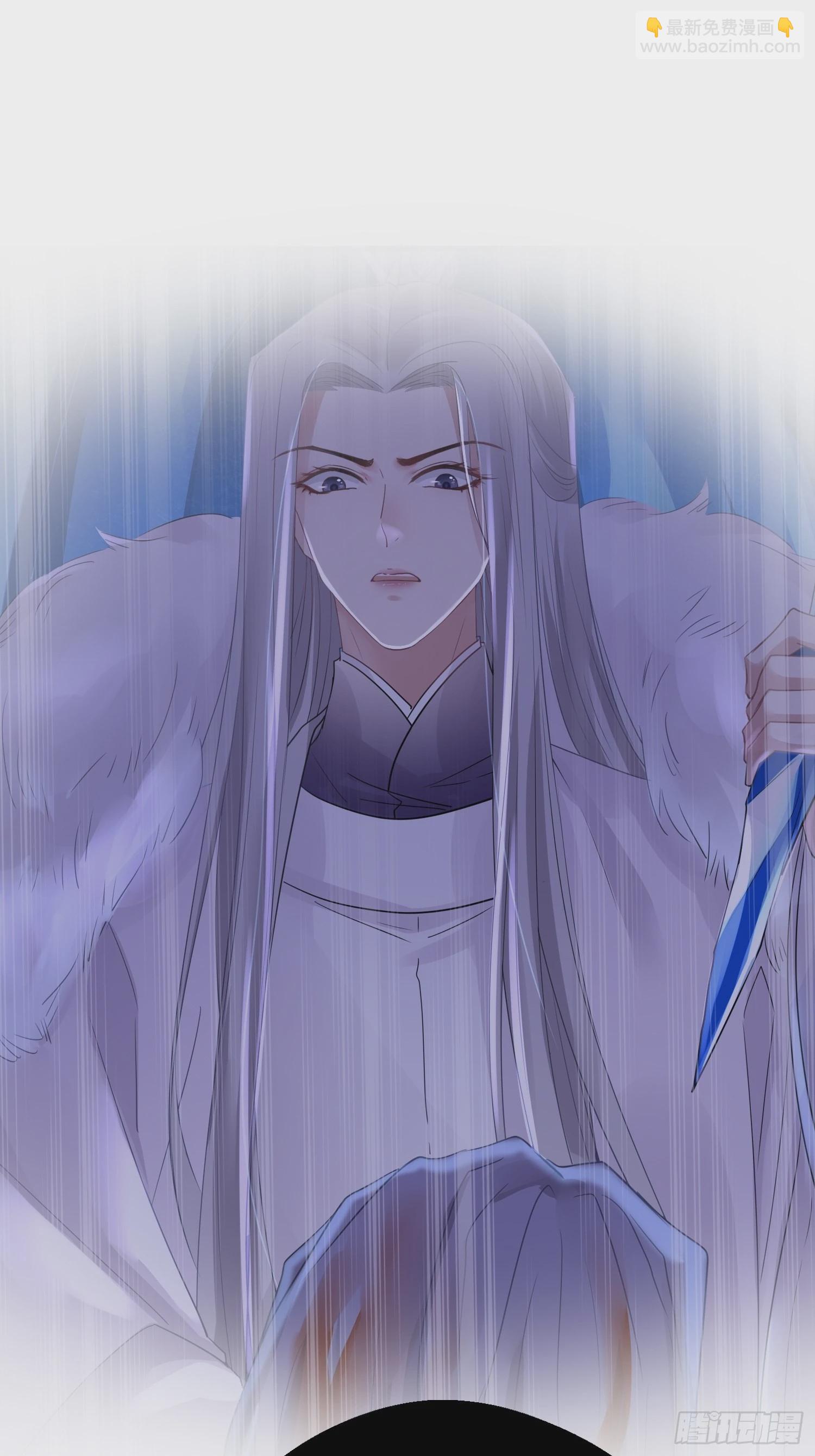 第五十一话  真相(1/3)-第67话