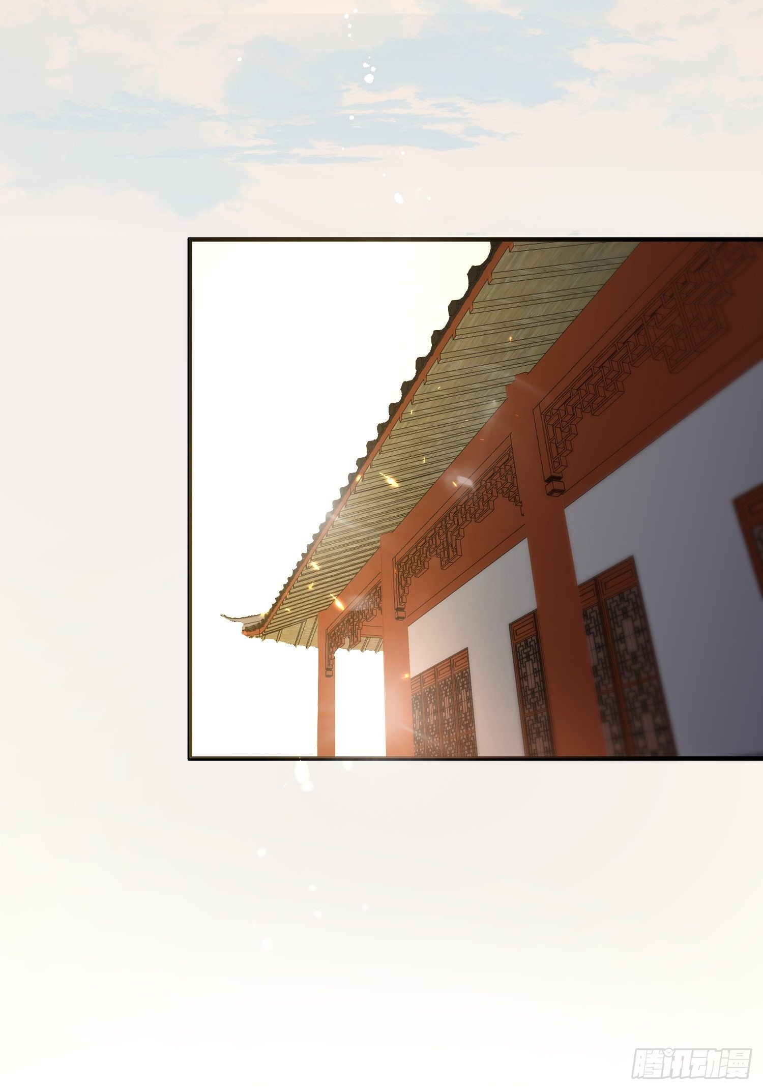 第六话 蝶吻(1/2)-第9话