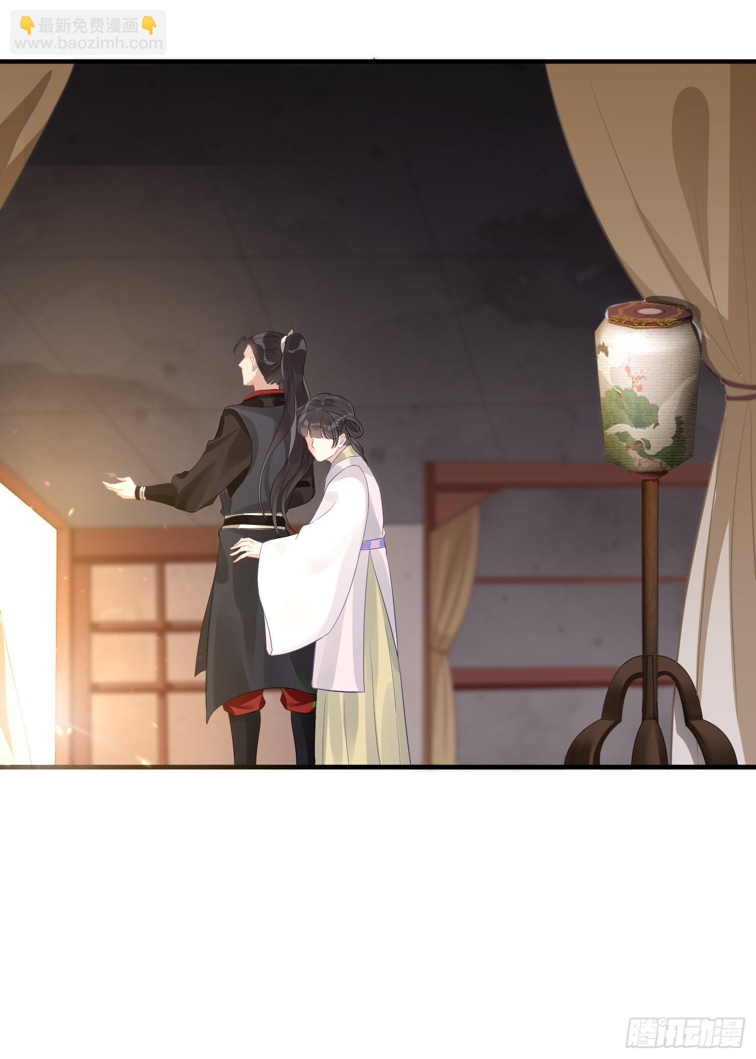 第六话 蝶吻(1/2)-第9话