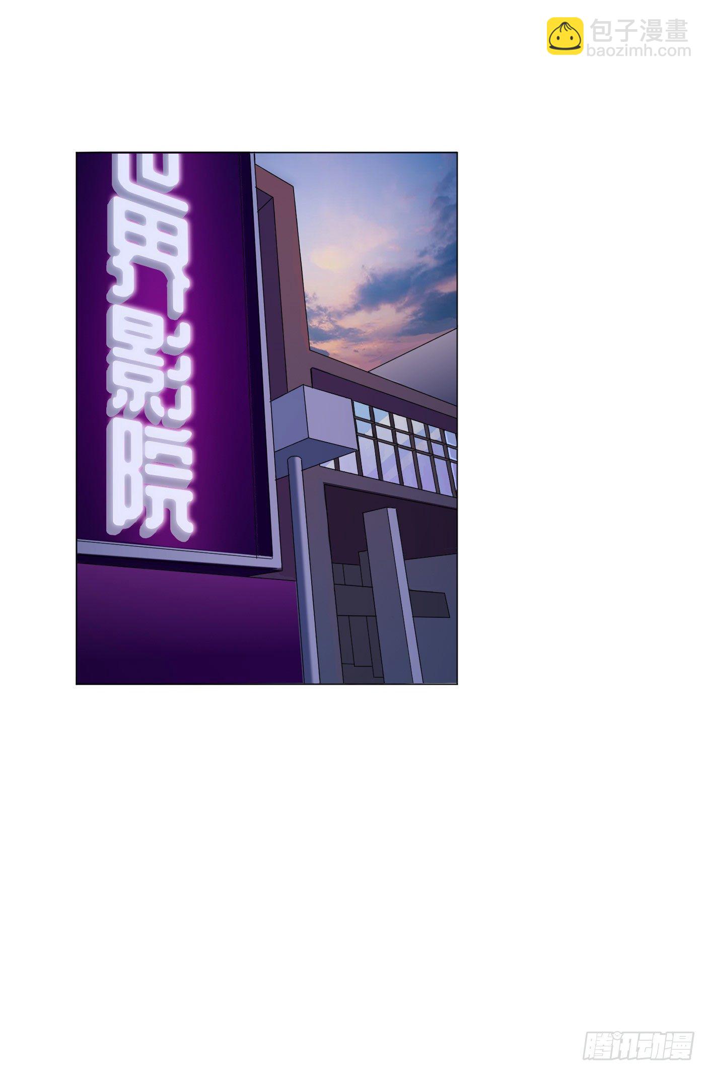 第28话 偷亲～-第31话