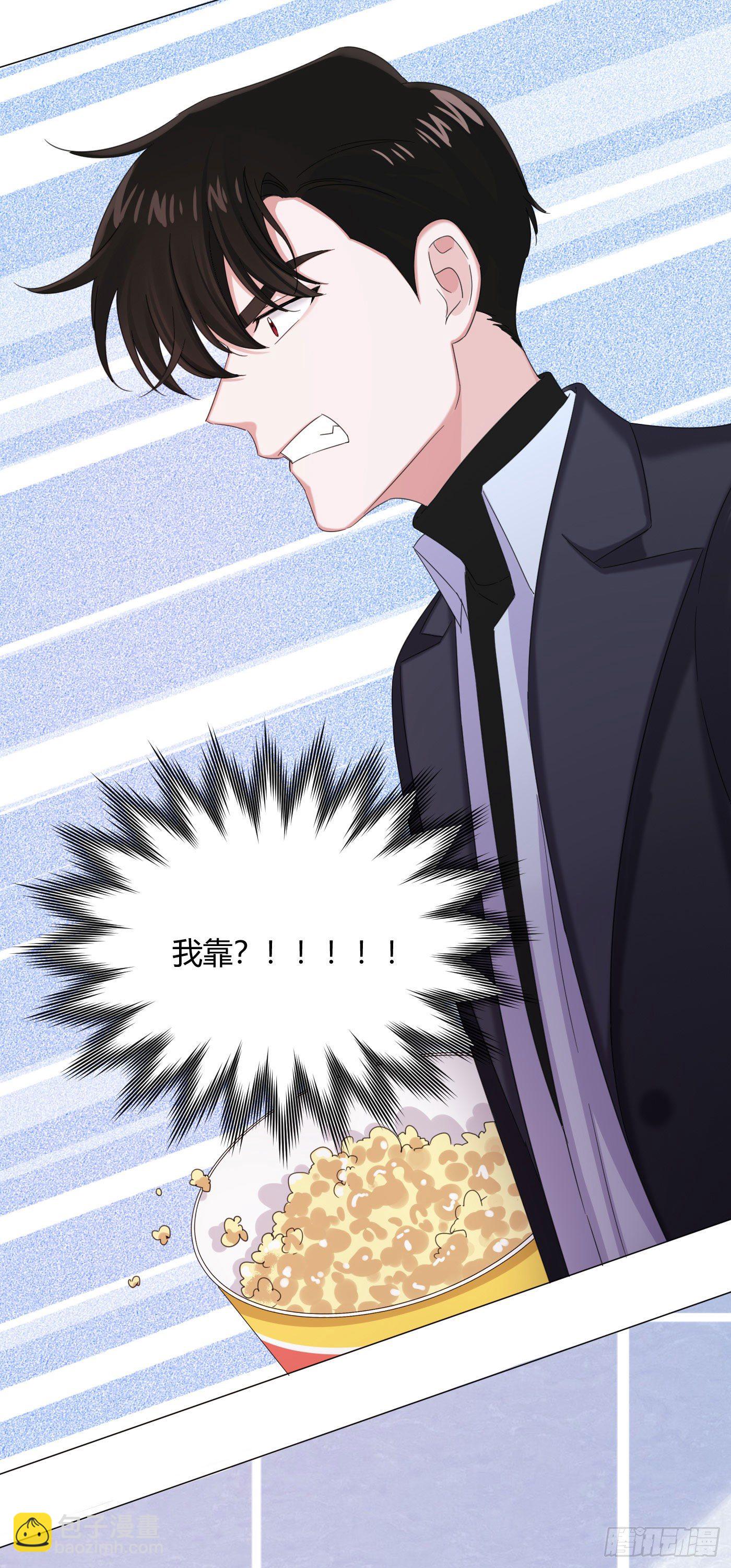 第28话 偷亲～-第31话