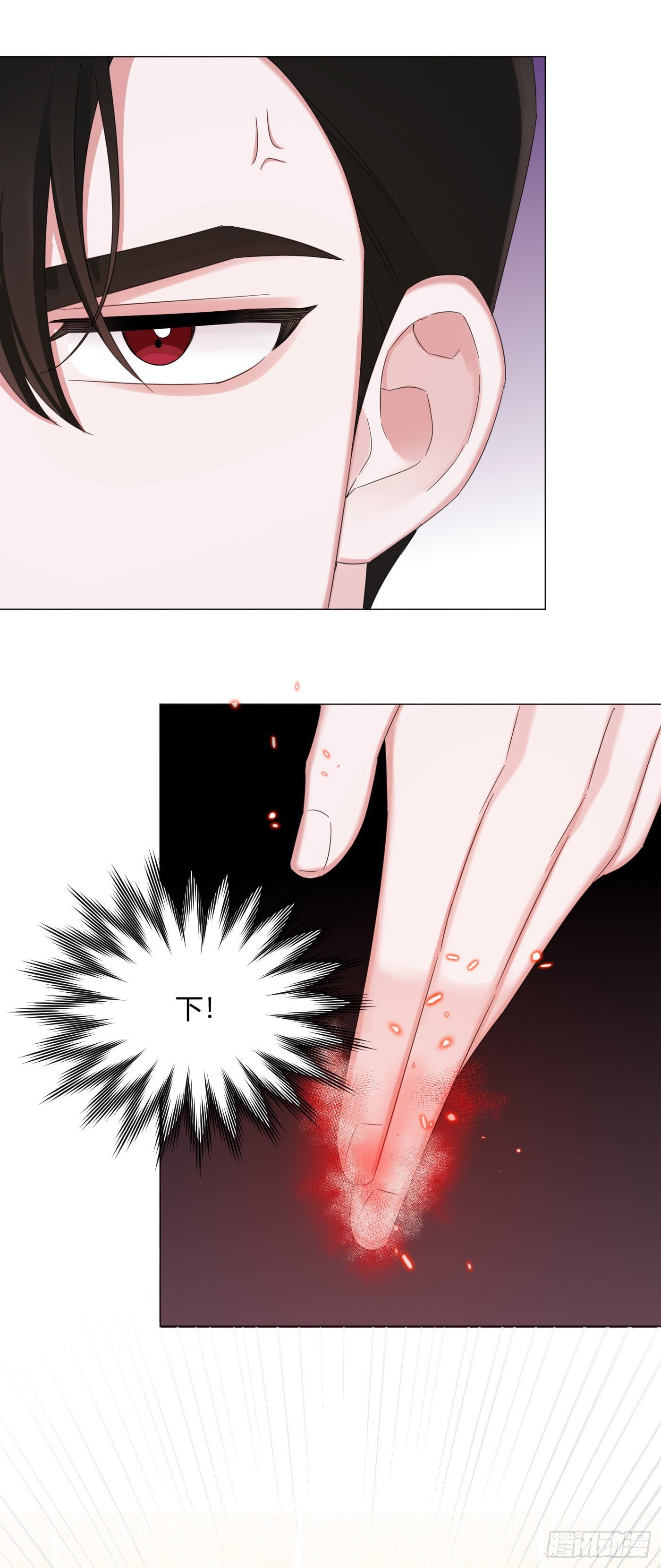 第28话 偷亲～-第31话