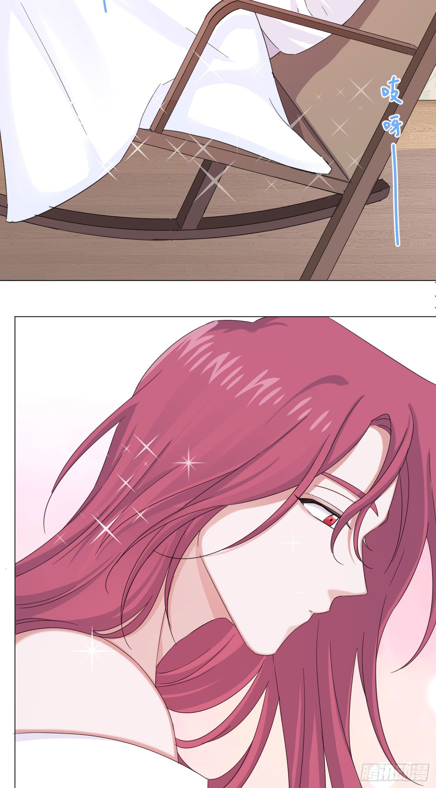 第28话 偷亲～-第31话