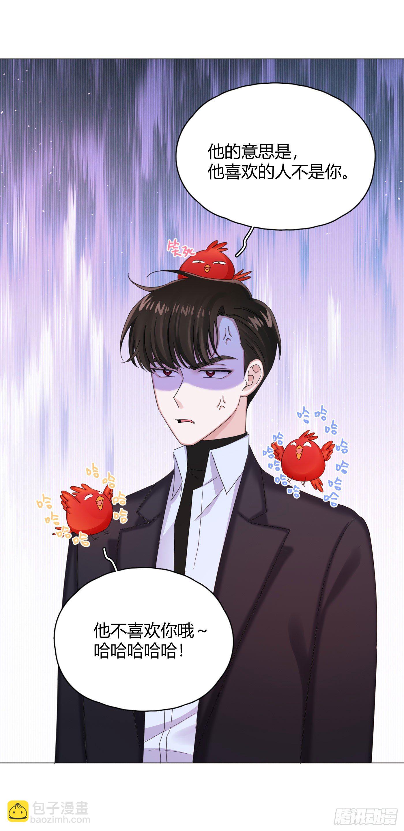 第30话 世界欺骗小桔-第33话