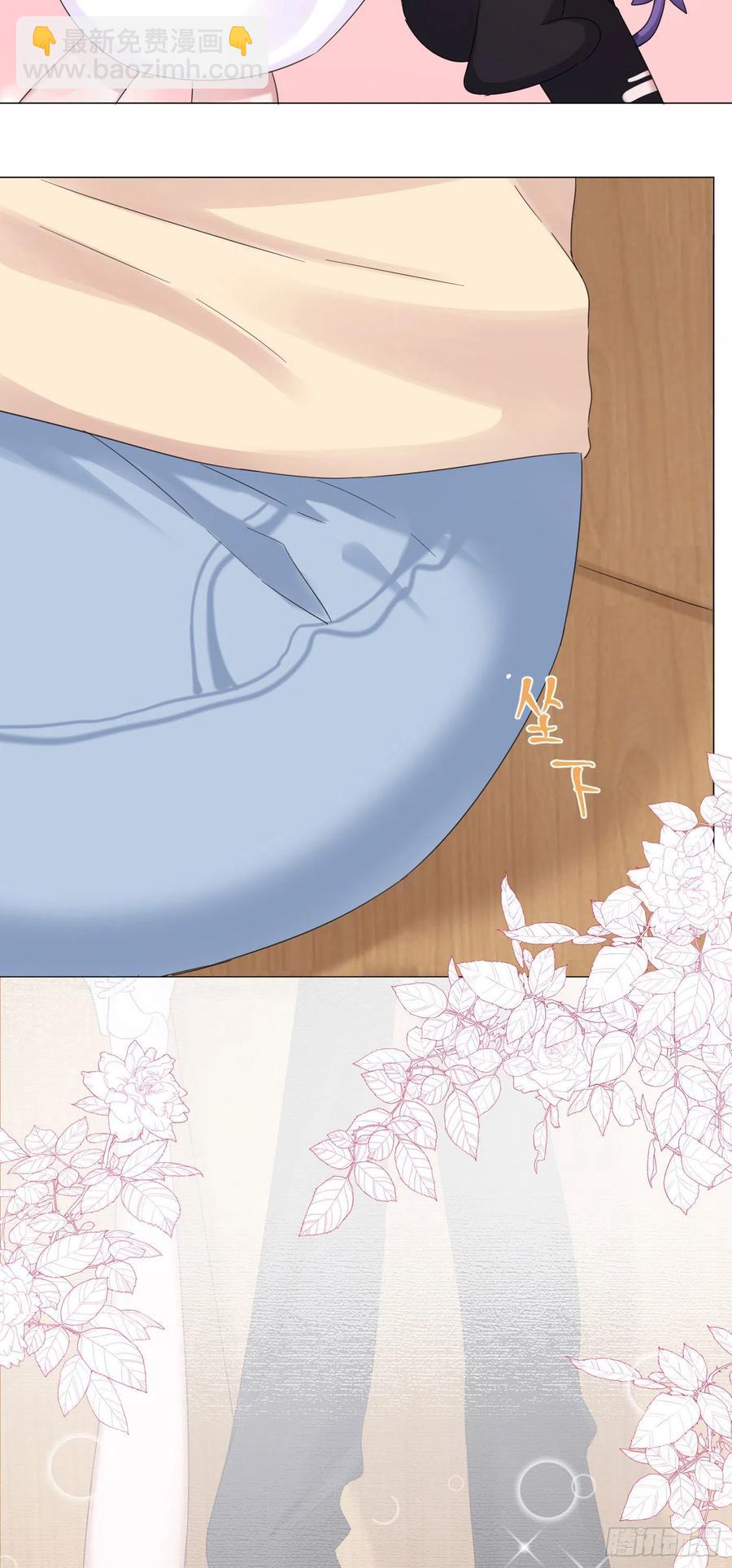 第32话 桔子的愿望-第35话