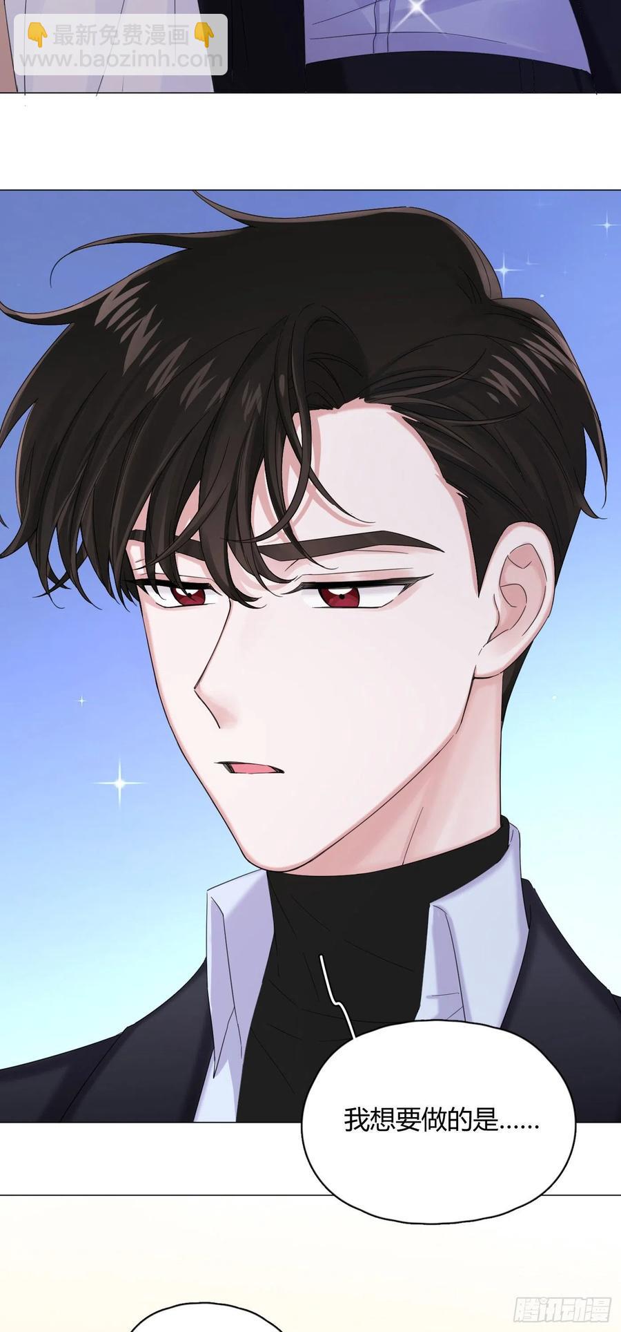 第32话 桔子的愿望-第35话