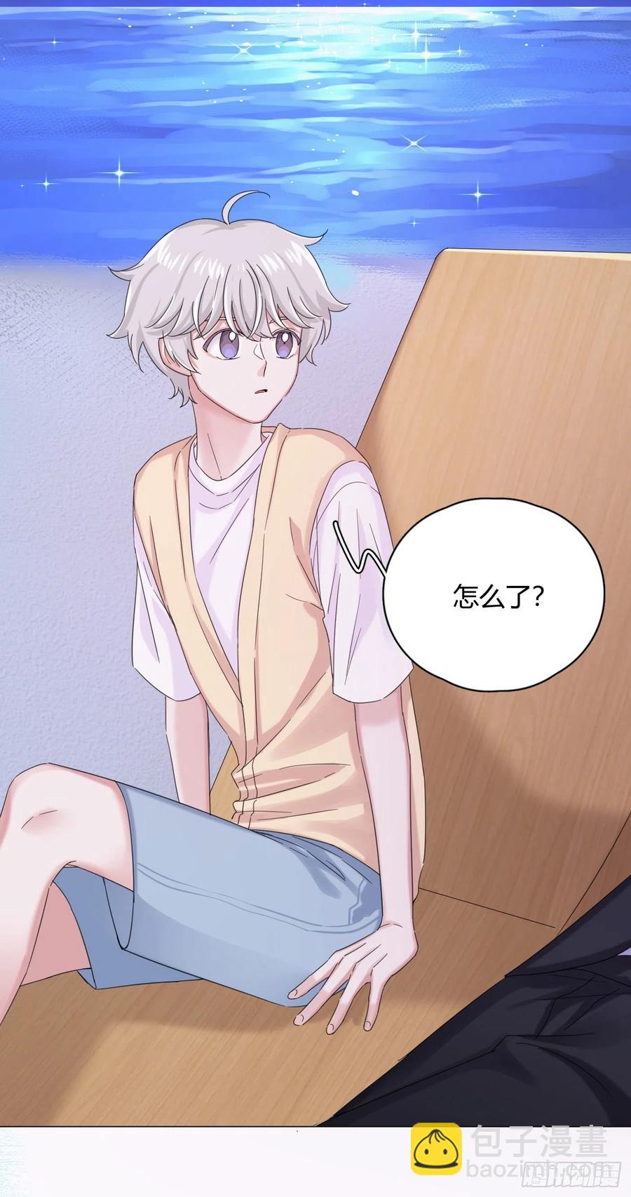 第32话 桔子的愿望-第35话