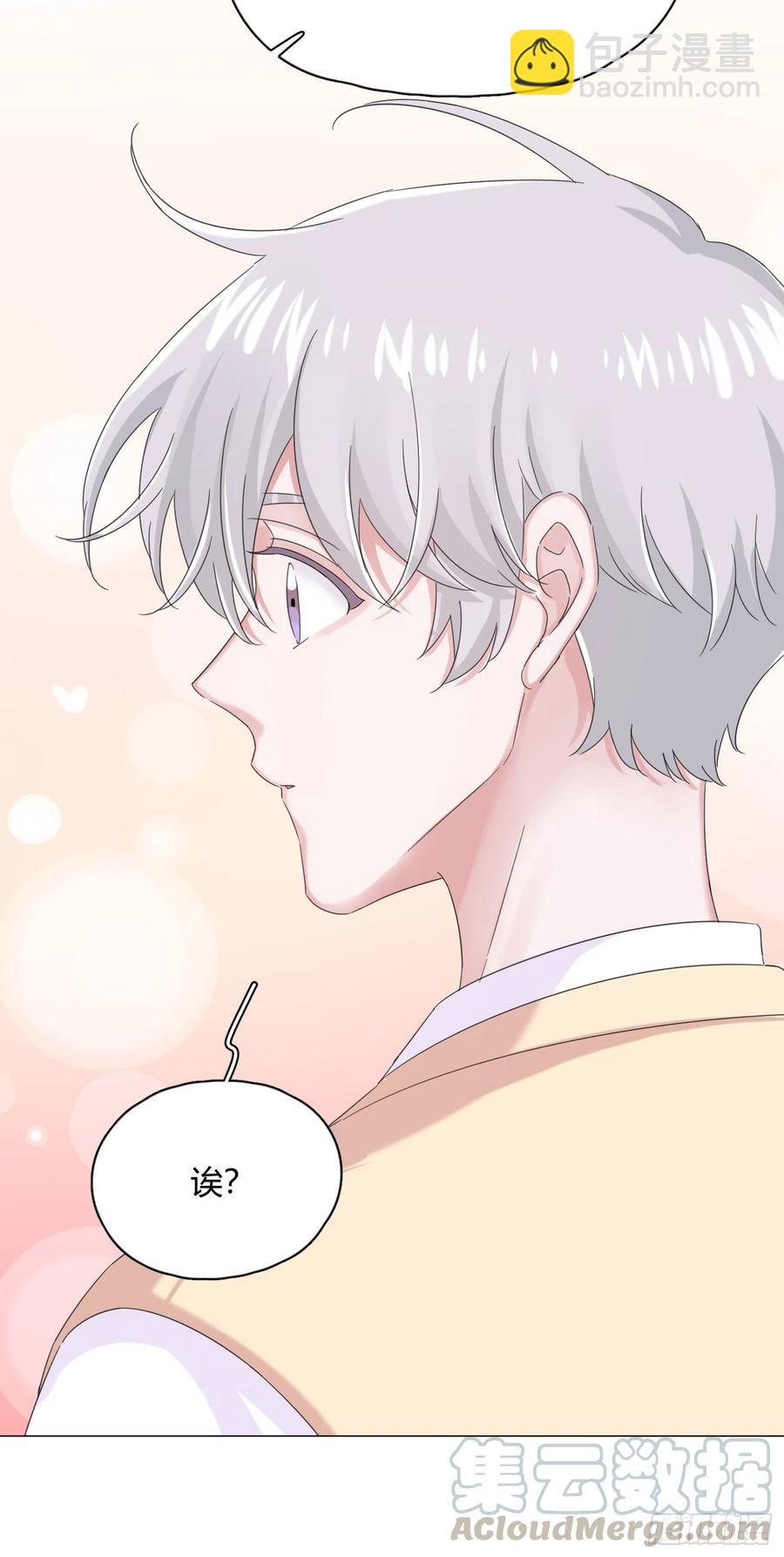 第32话 桔子的愿望-第35话