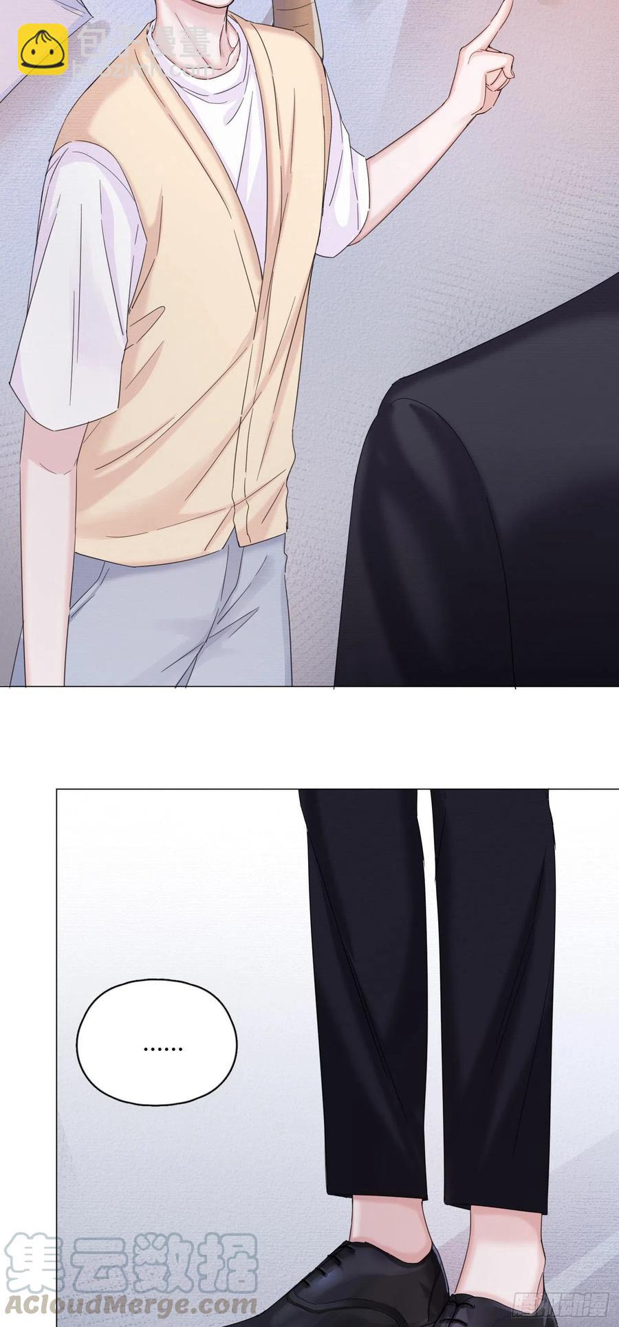 第32话 桔子的愿望-第35话