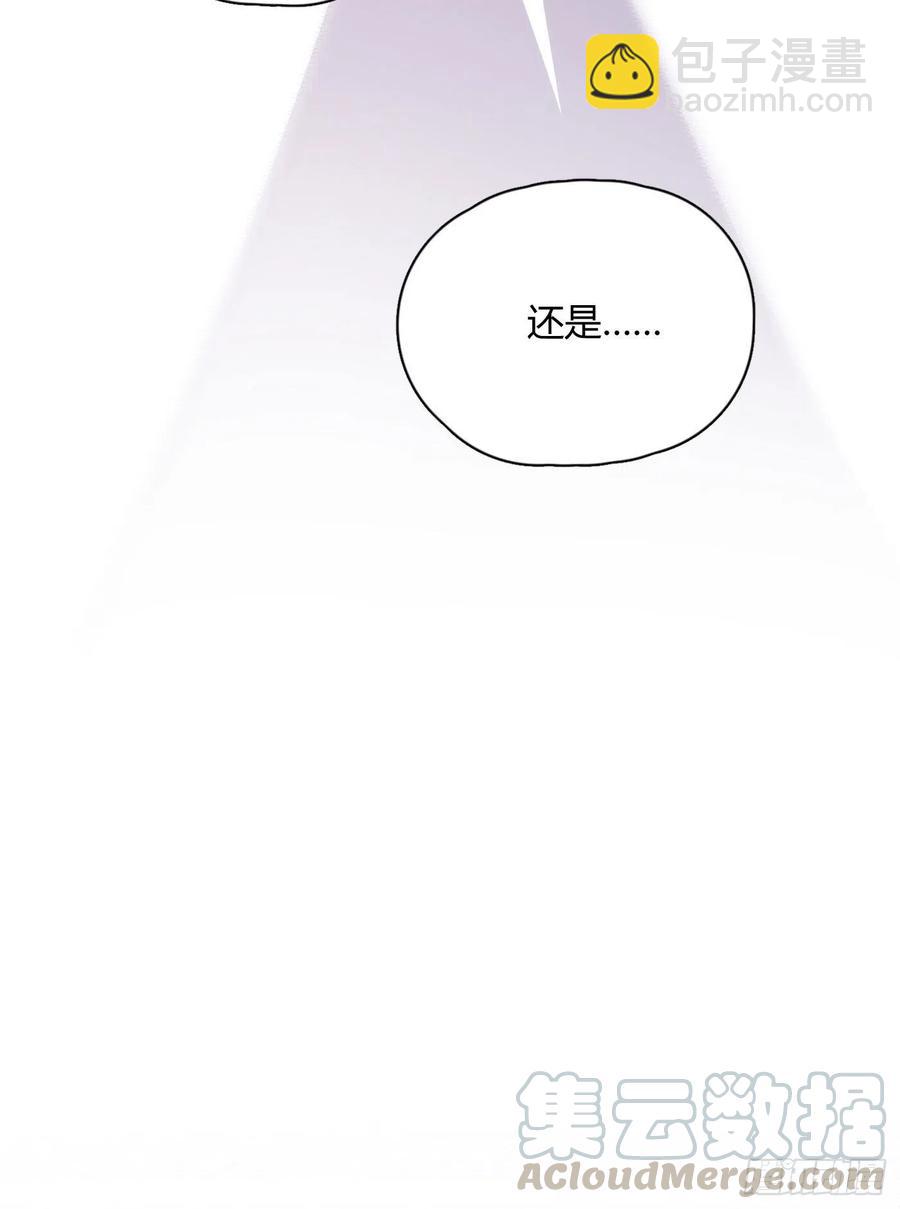 第32话 桔子的愿望-第35话