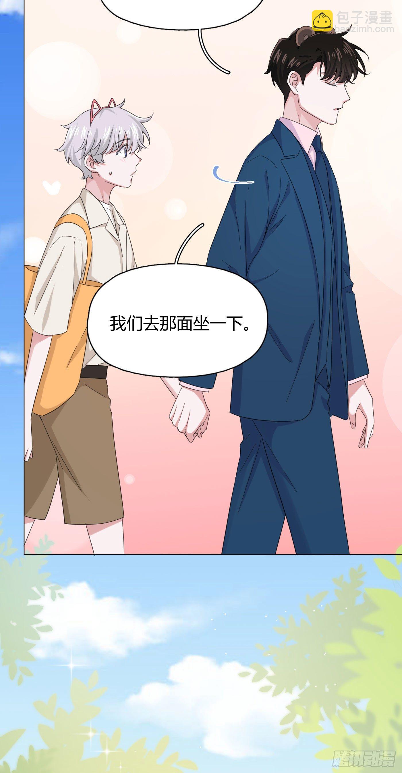 第35话 财富密码(1/2)-第39话