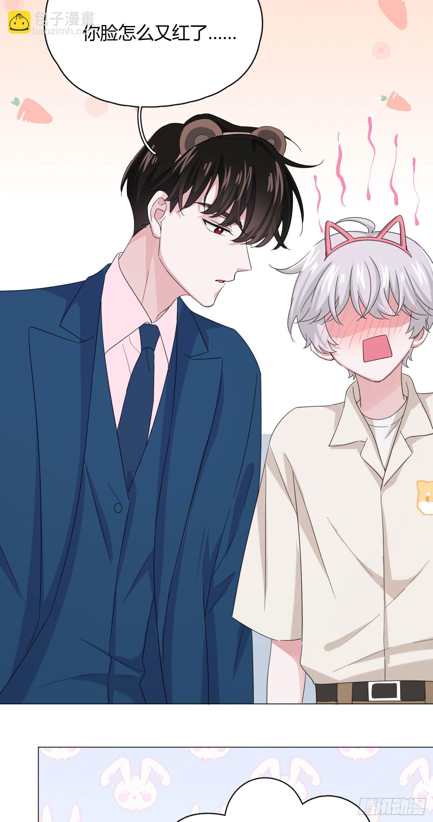 第35话 财富密码(1/2)-第39话