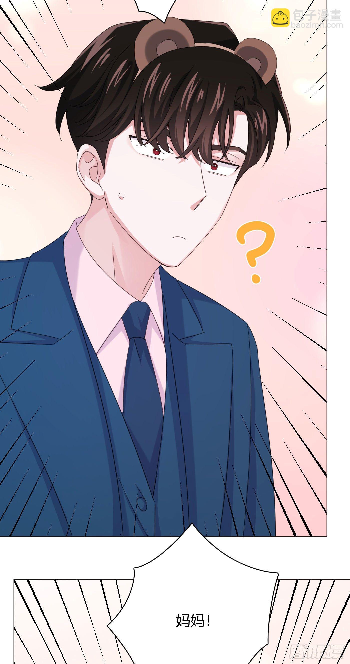 第35话 财富密码(1/2)-第39话