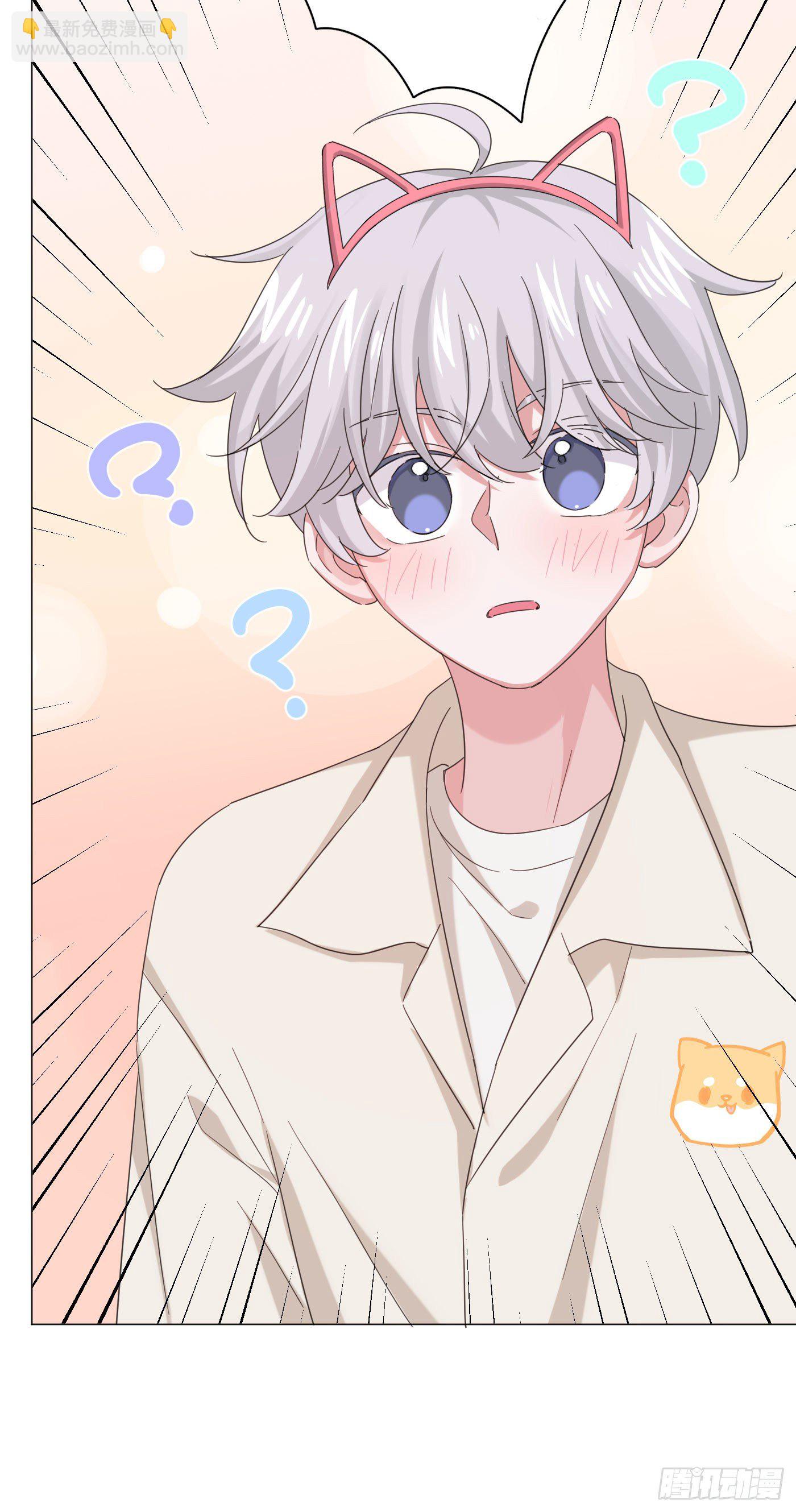 第35话 财富密码(1/2)-第39话