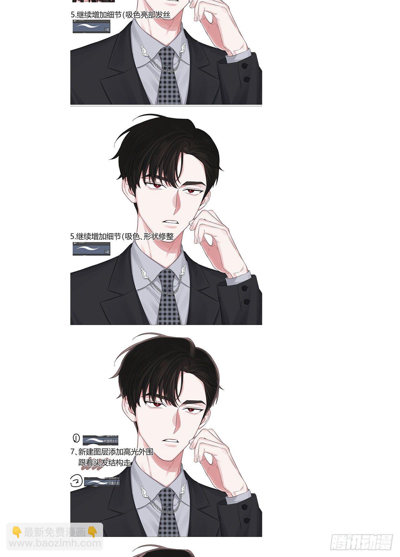 第35话 财富密码(1/2)-第39话