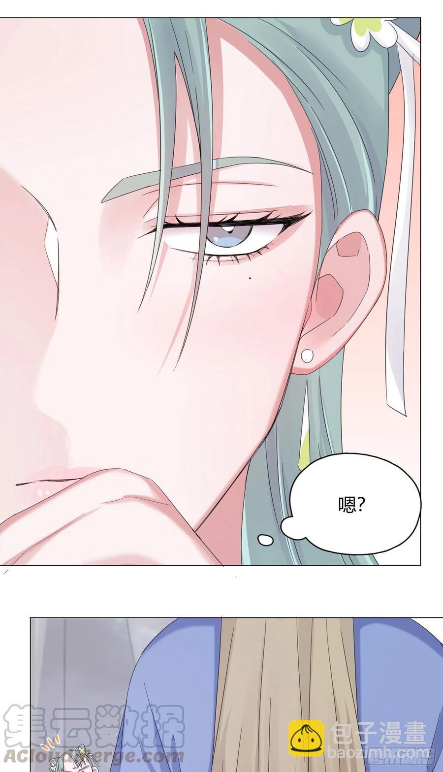 第37话 大力仙女纪老师-第41话