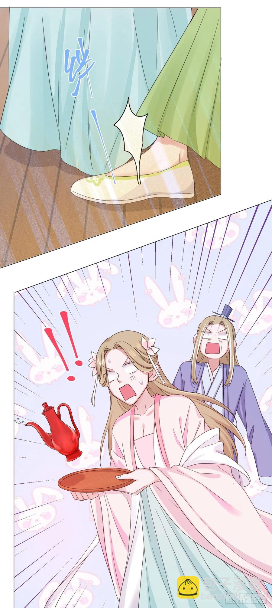 第37话 大力仙女纪老师-第41话