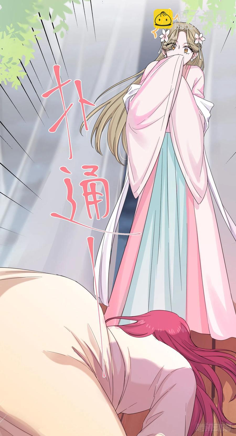 第37话 大力仙女纪老师-第41话