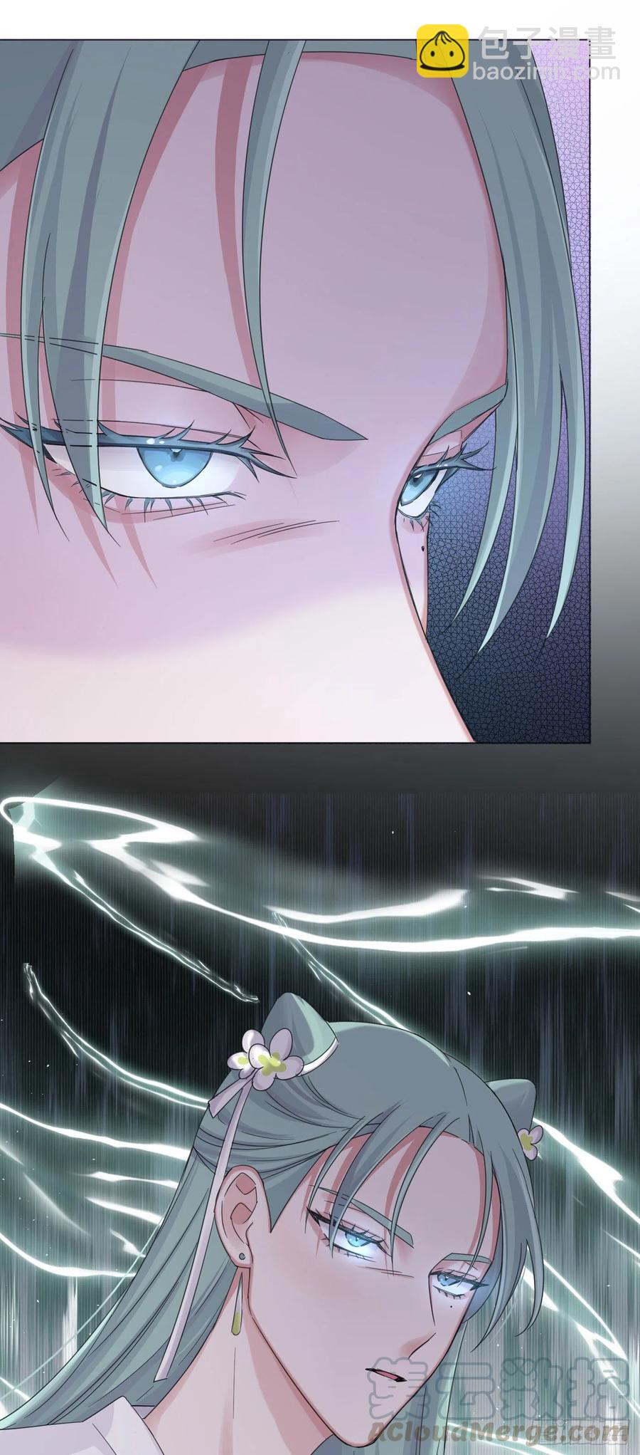 第37话 大力仙女纪老师-第41话