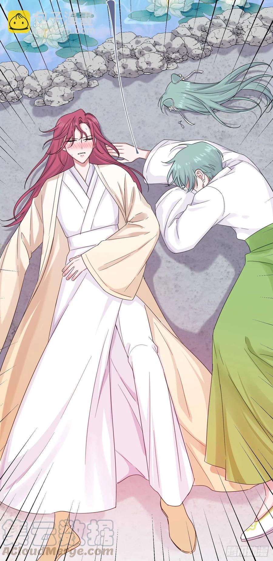 第37话 大力仙女纪老师-第41话