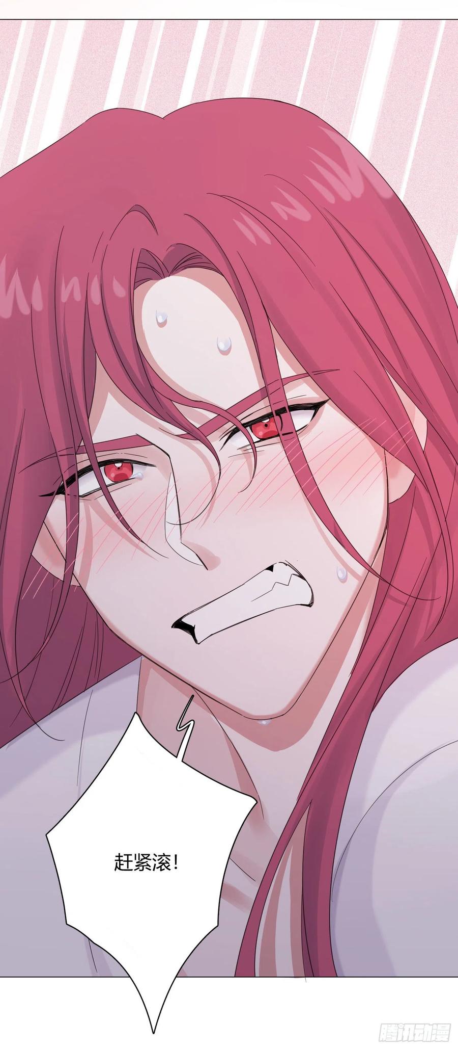 第37话 大力仙女纪老师-第41话