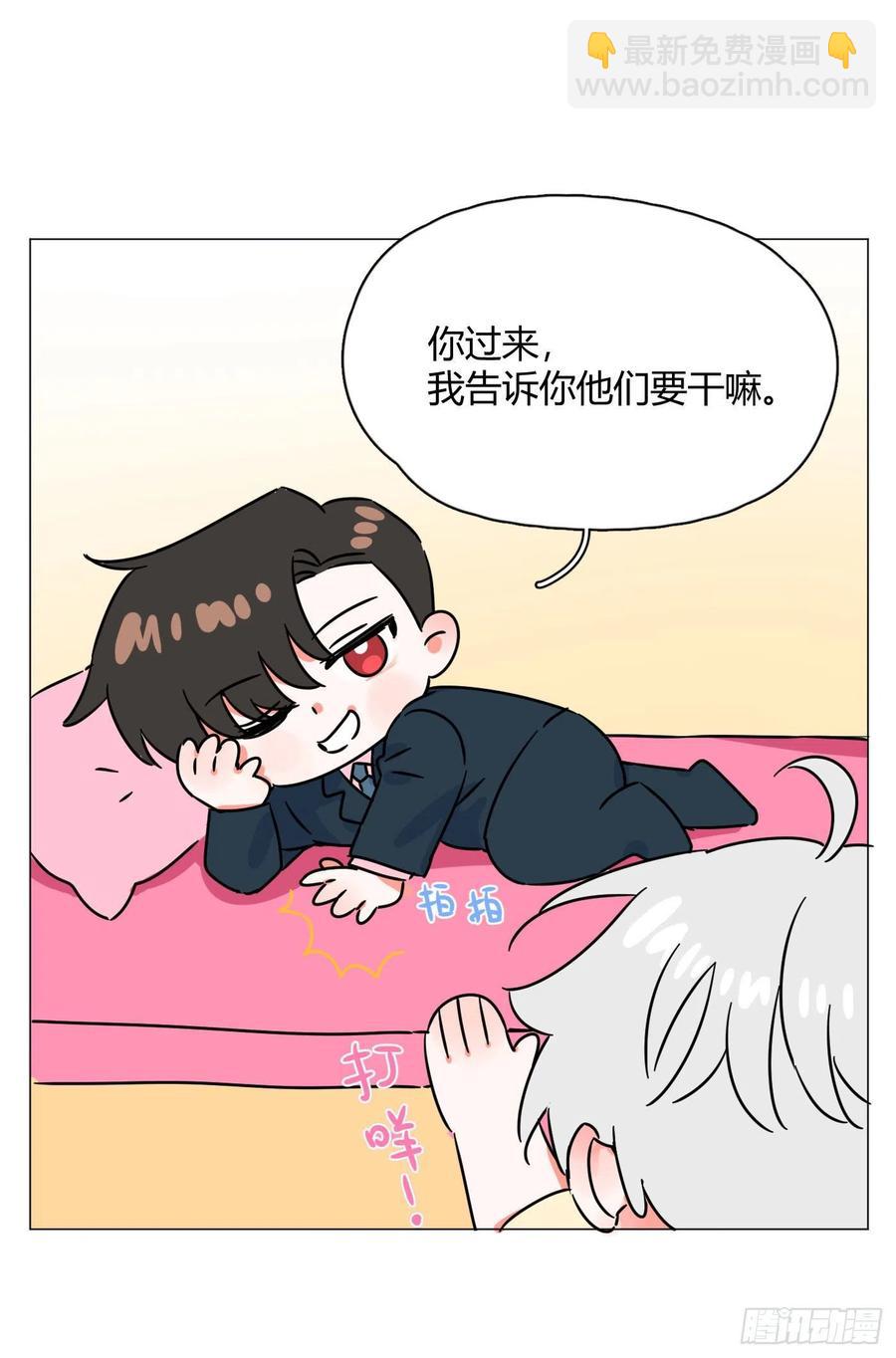 第37话 大力仙女纪老师-第41话