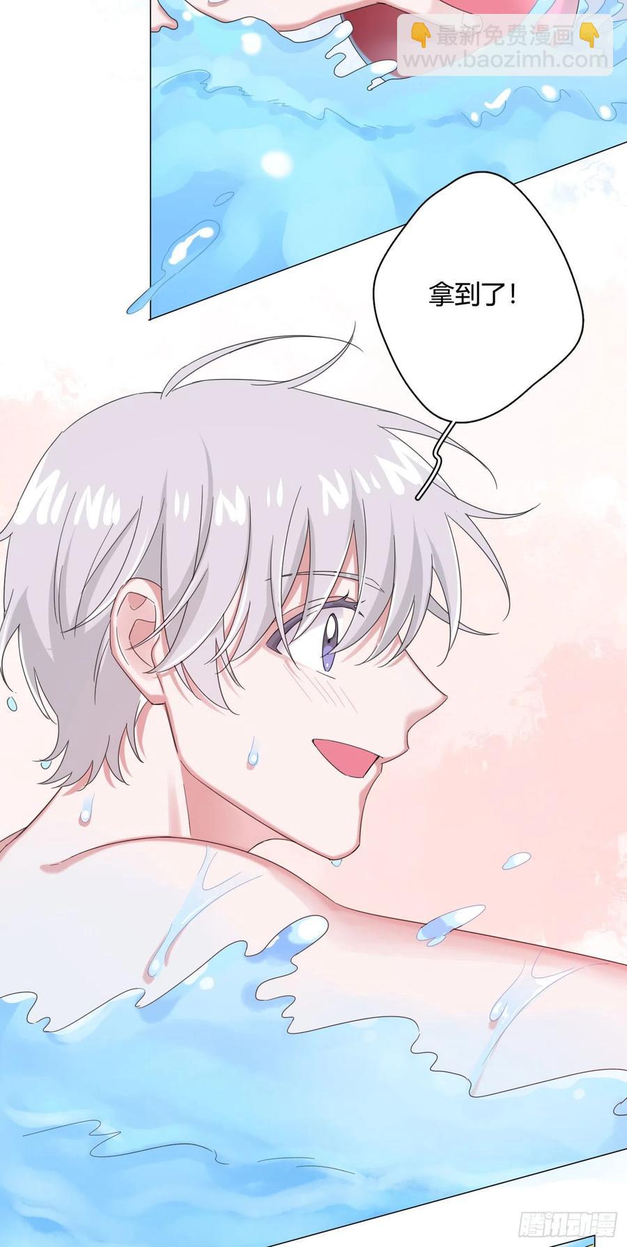 第40话 水系妖怪-第43话