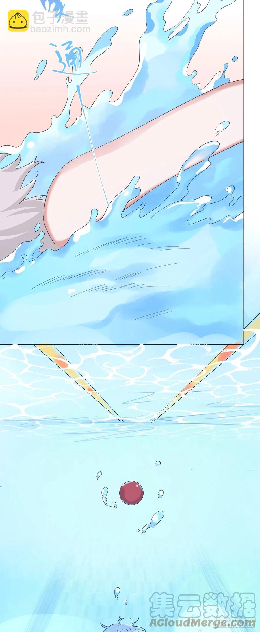 第40话 水系妖怪-第43话