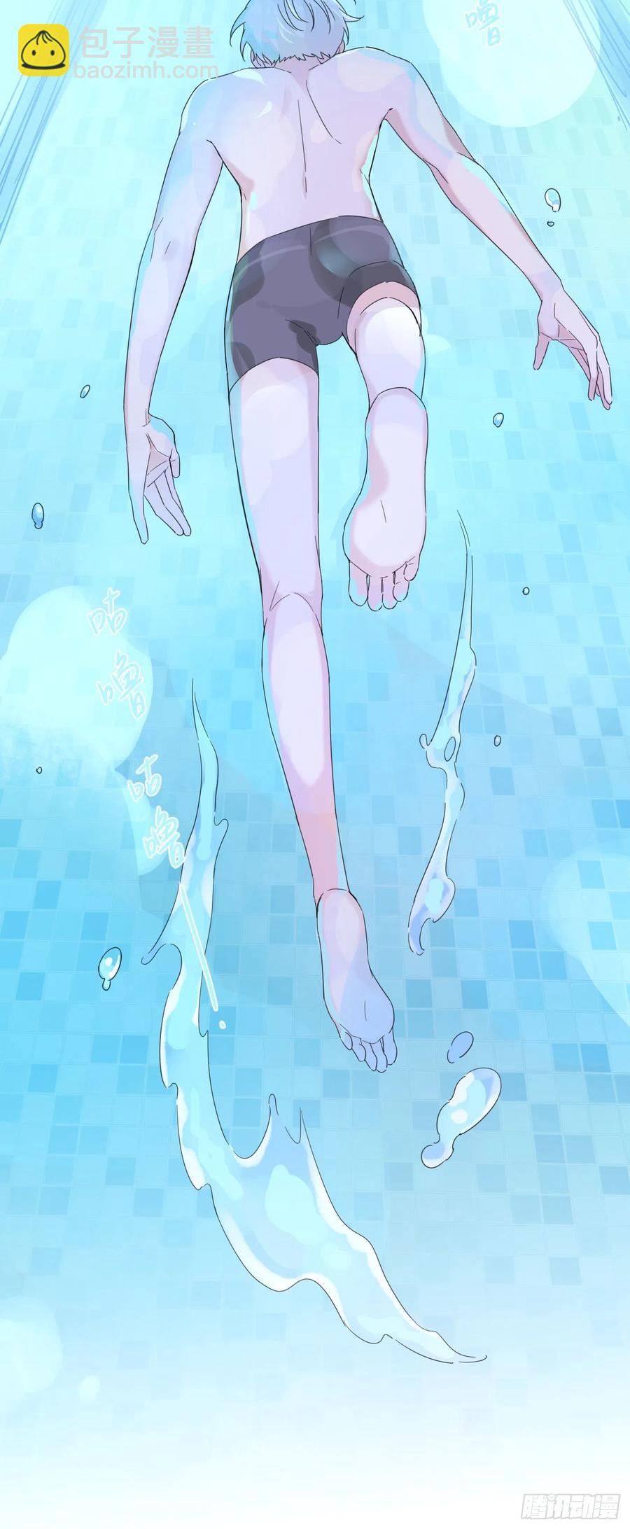 第40话 水系妖怪-第43话