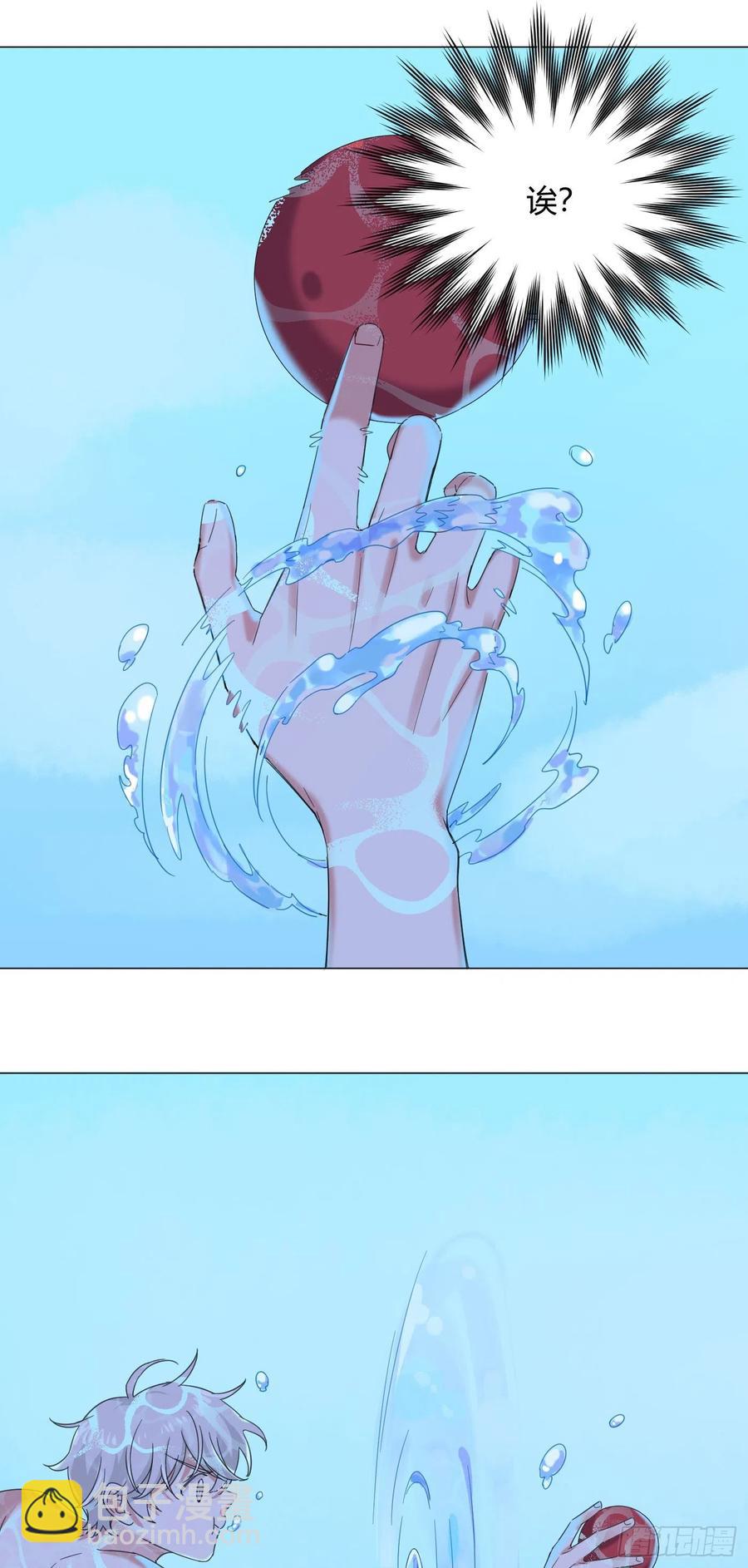 第40话 水系妖怪-第43话