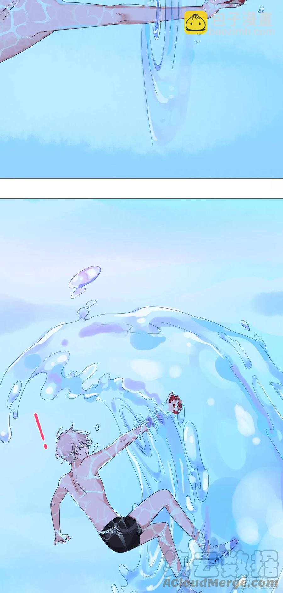 第40话 水系妖怪-第43话