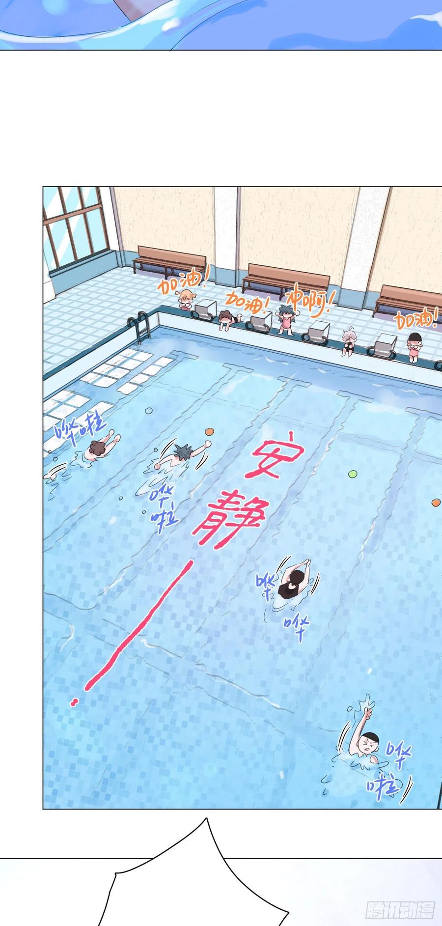 第40话 水系妖怪-第43话