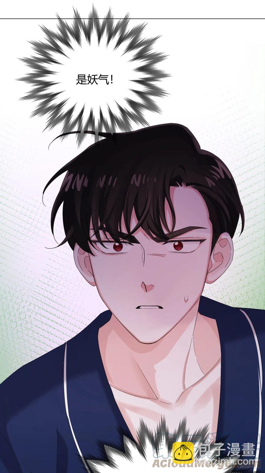 第40话 水系妖怪-第43话