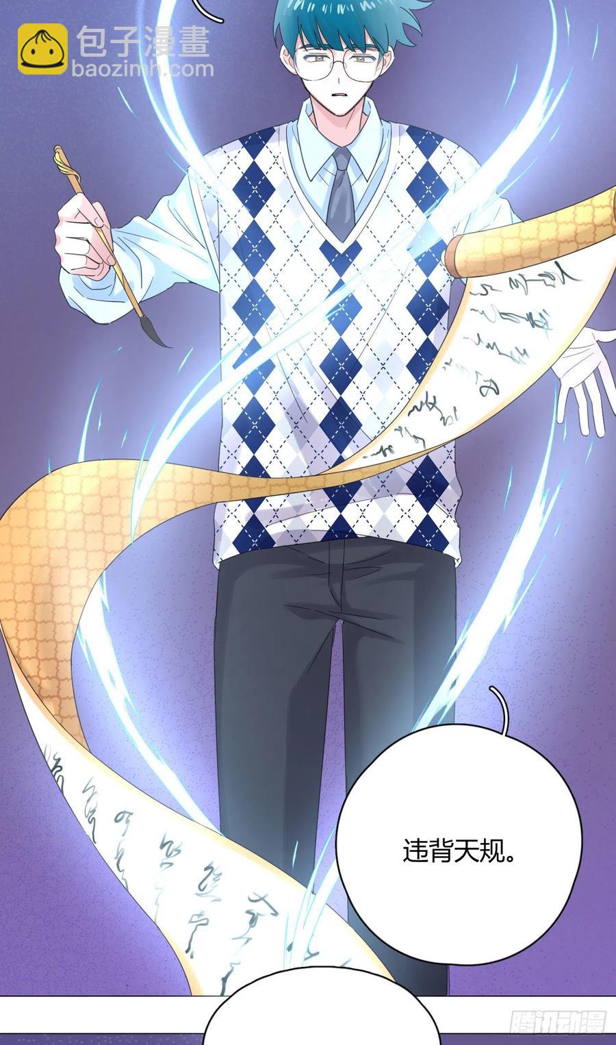 第42话 小白脸相吸！-第45话