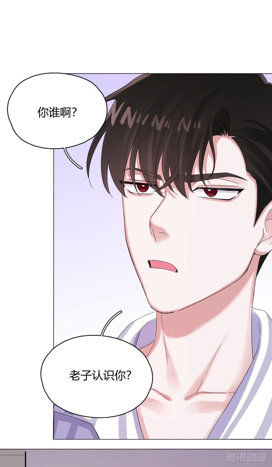 第42话 小白脸相吸！-第45话