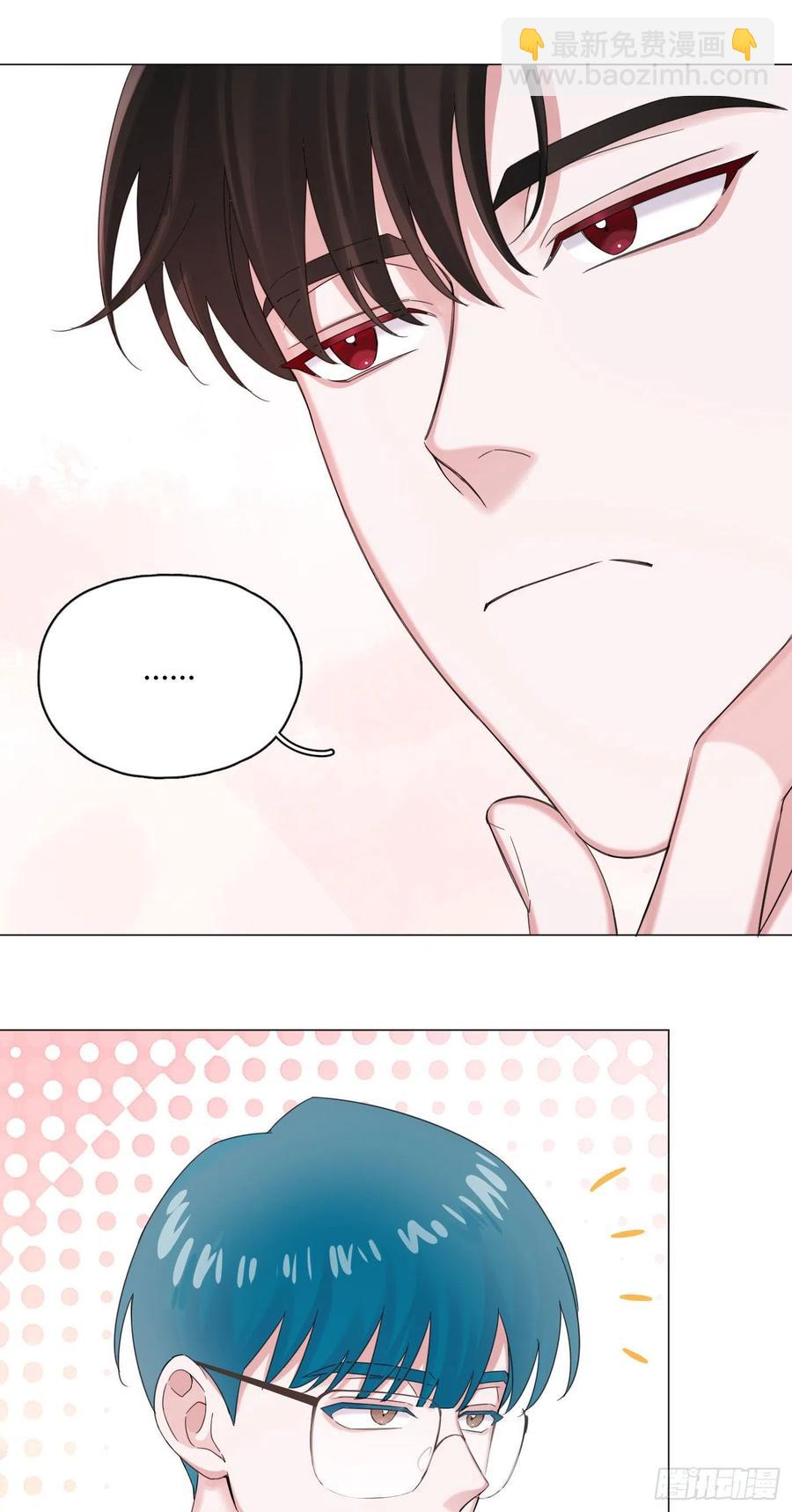 第42话 小白脸相吸！-第45话