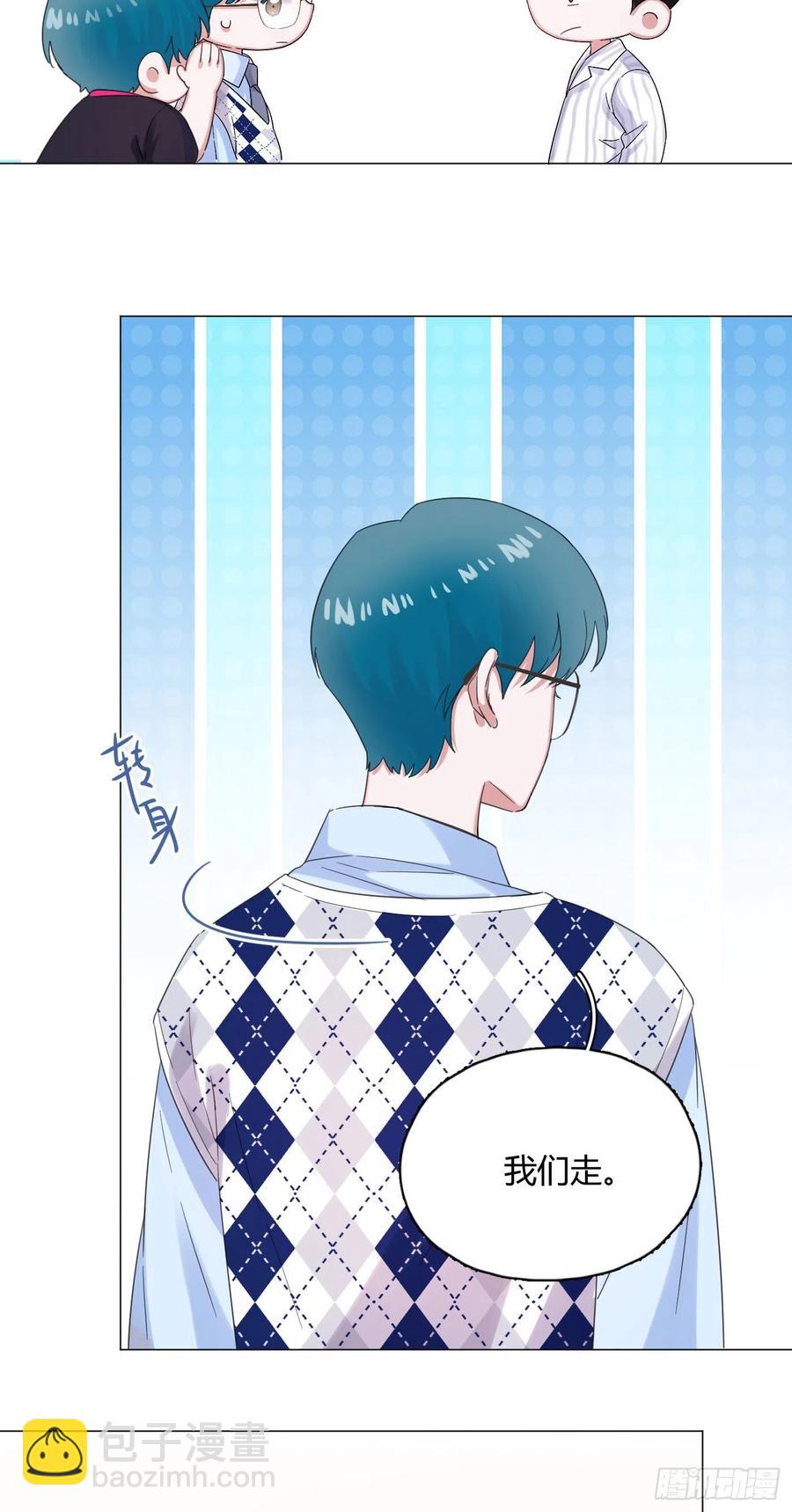 第42话 小白脸相吸！-第45话